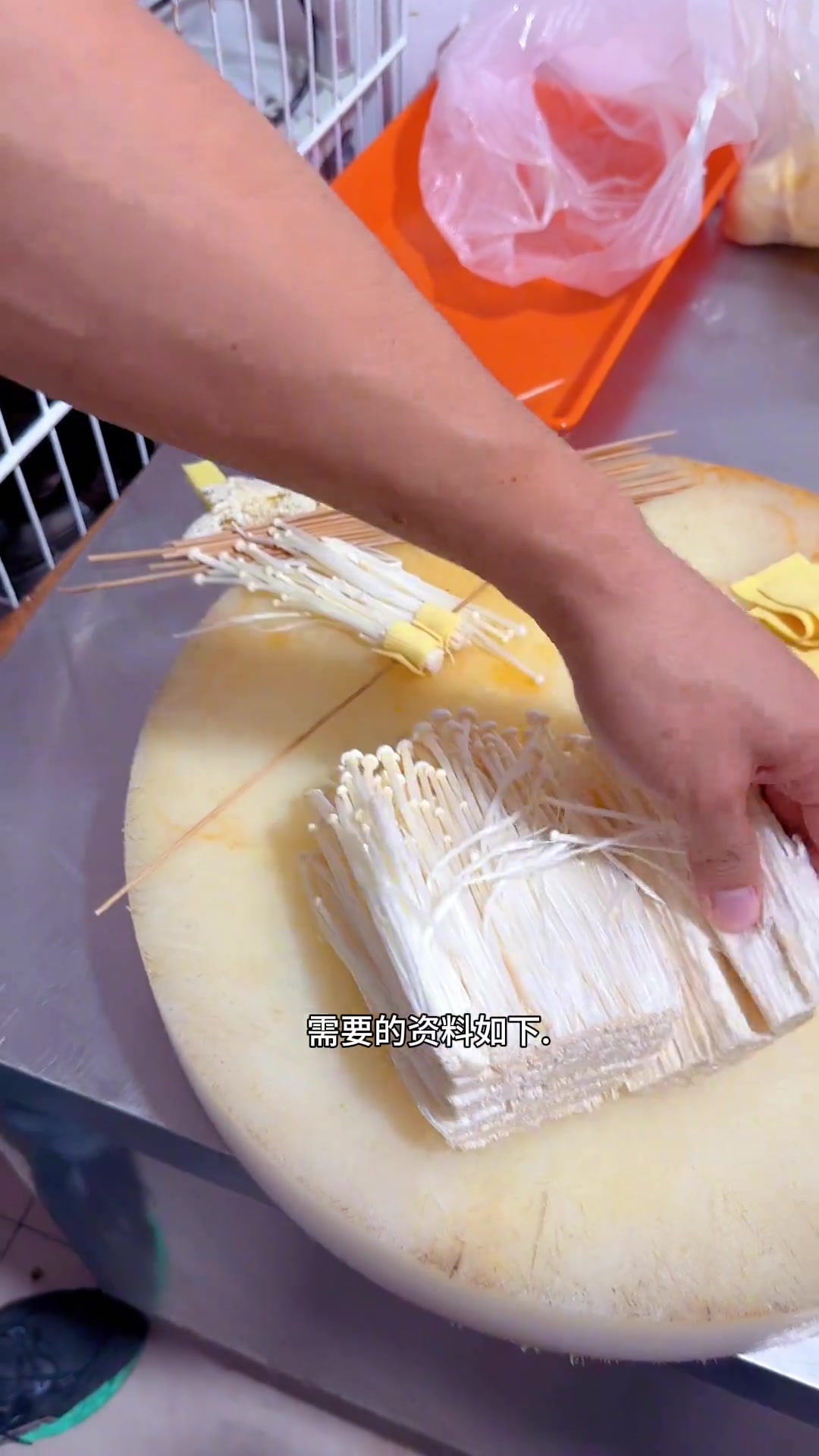 烧烤串的做法，你们学会了吗？