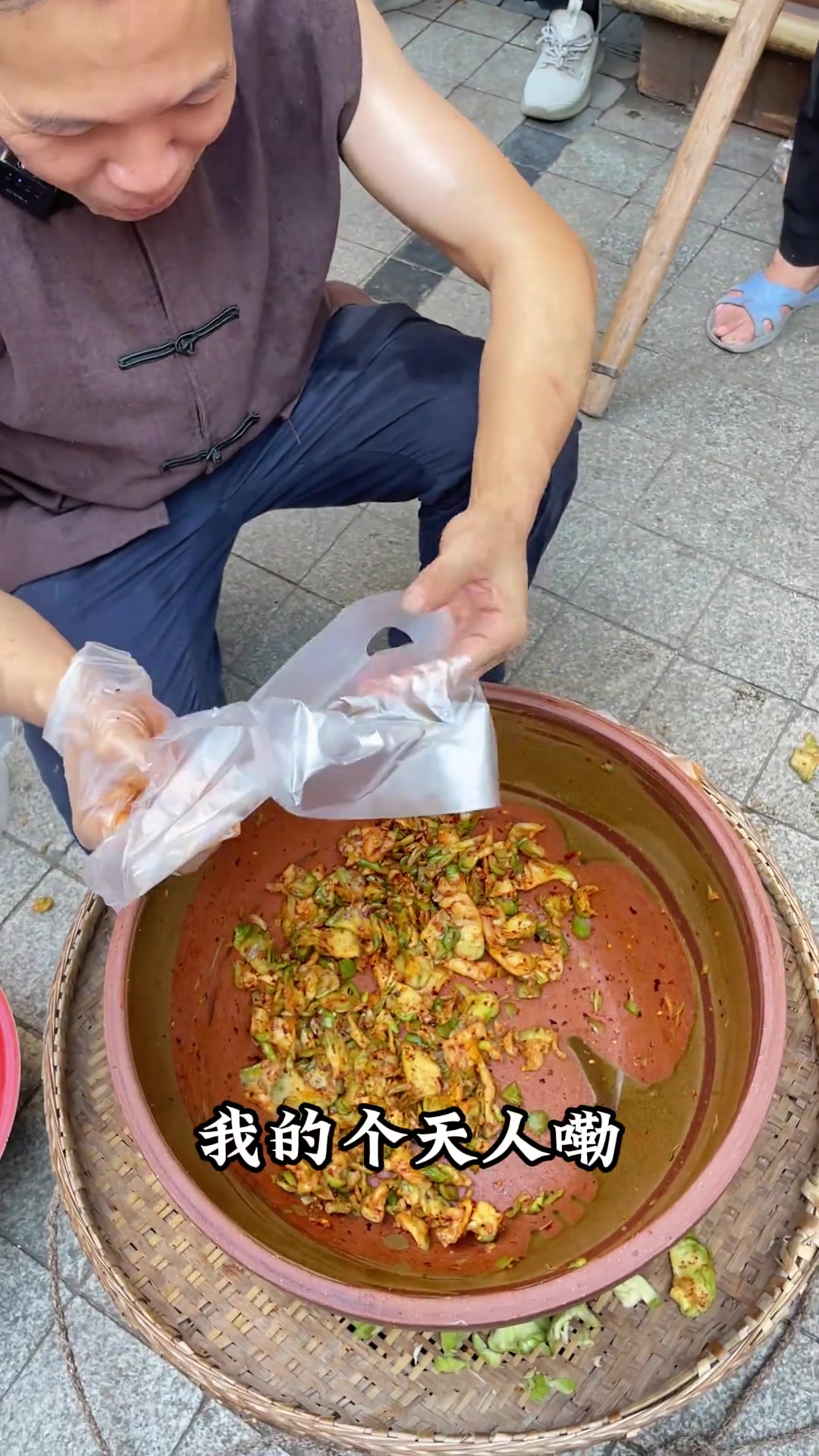 配稀饭面条的手工榨菜，麻麻辣辣超下饭