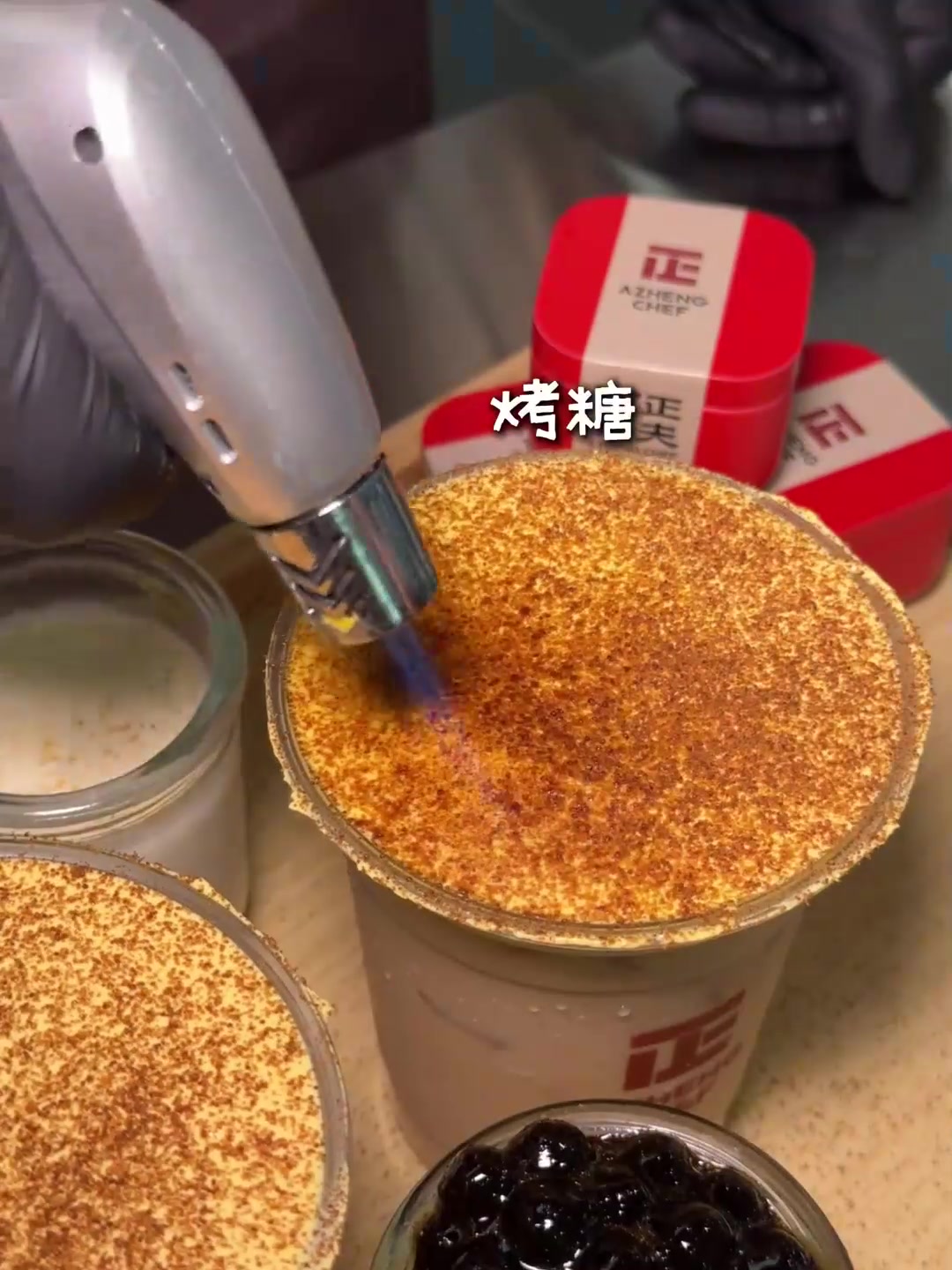 蛋糕奶茶结合，带来快乐满足！