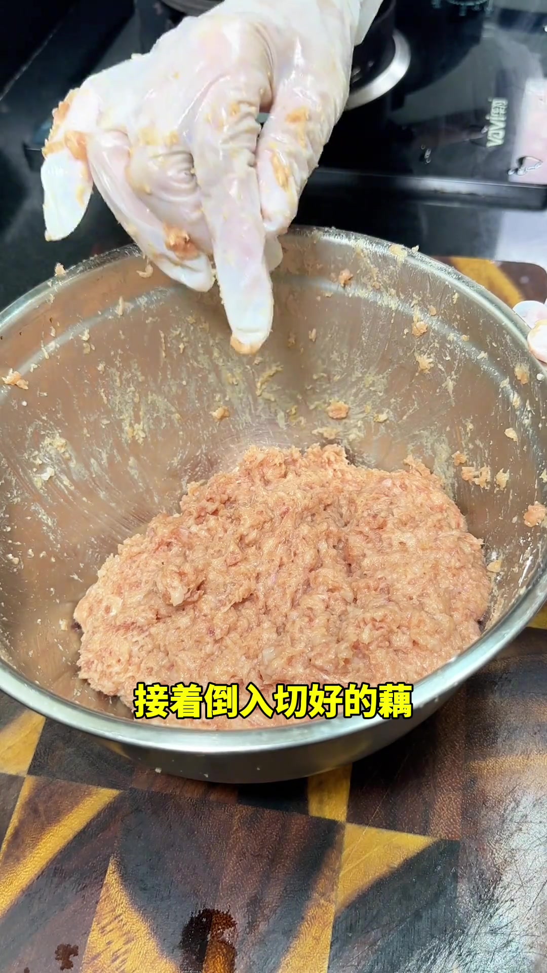 家常红烧肉圆做法，软烂入味全家爱吃