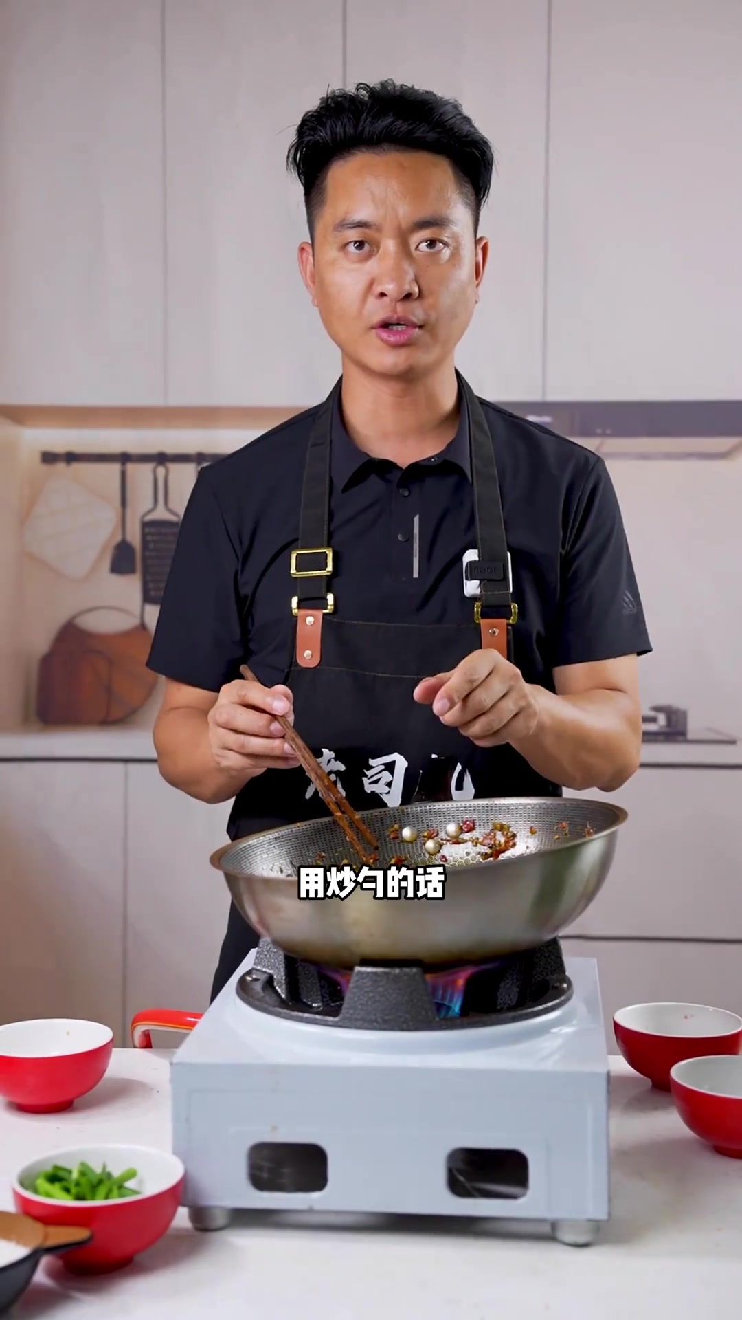 云南炒米线放糟辣子，您认可这做法吗？