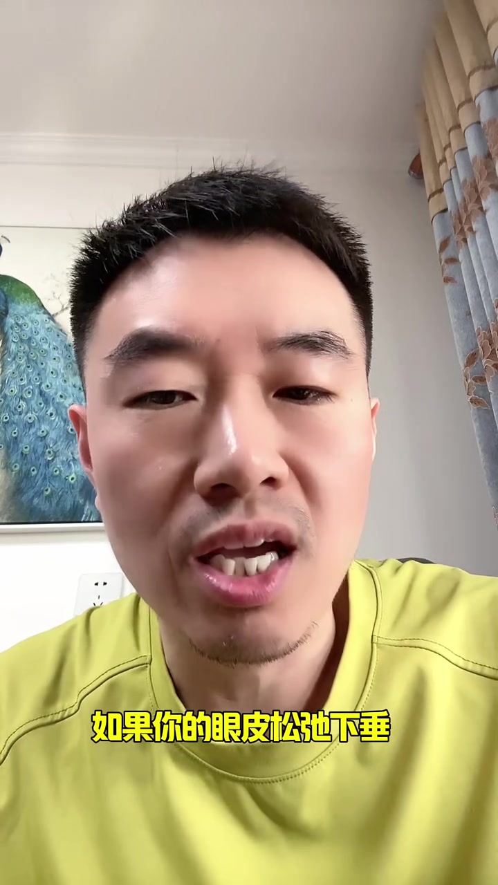 春节不打烊，我看有人在后台问这个眼霜还有没有了，家里没有了，想再拍点，不知道年前还能不能发