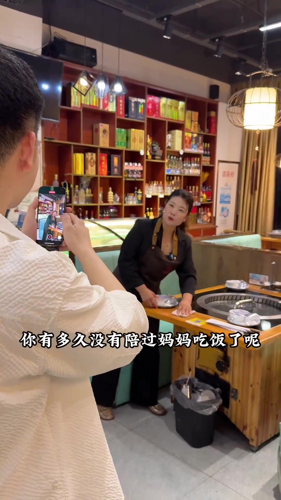 餐饮门店母亲节文案，分享节日宣传文案