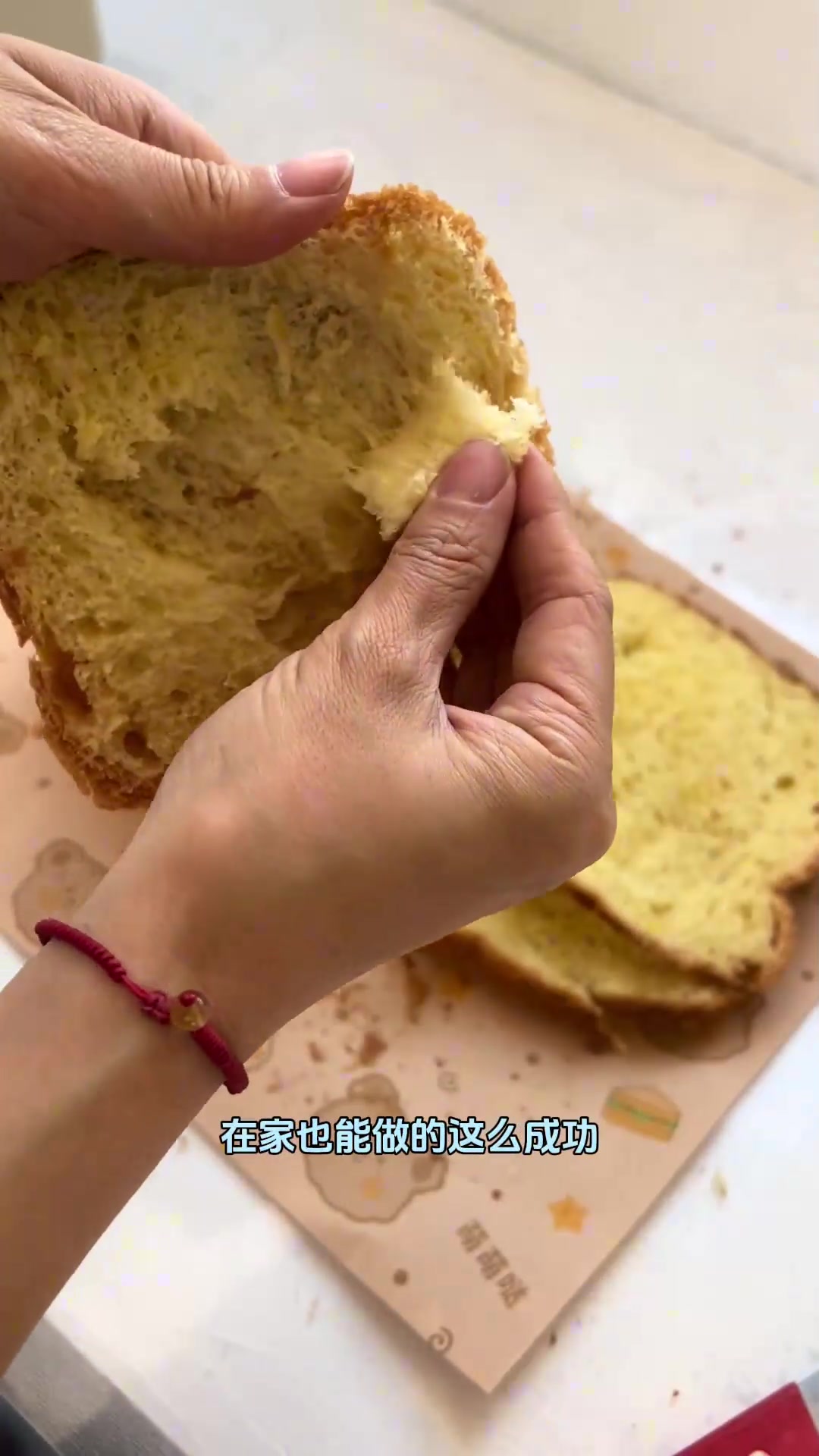 上海农村，下午茶时光丰富