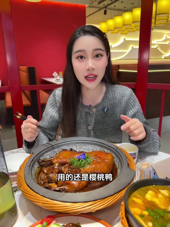 老门东好吃不贵的老南京菜