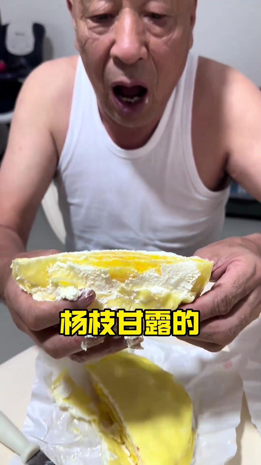 吃千层蛋糕太香！三个味道：杨枝甘露、黑金奥利奥、蓝莓口味