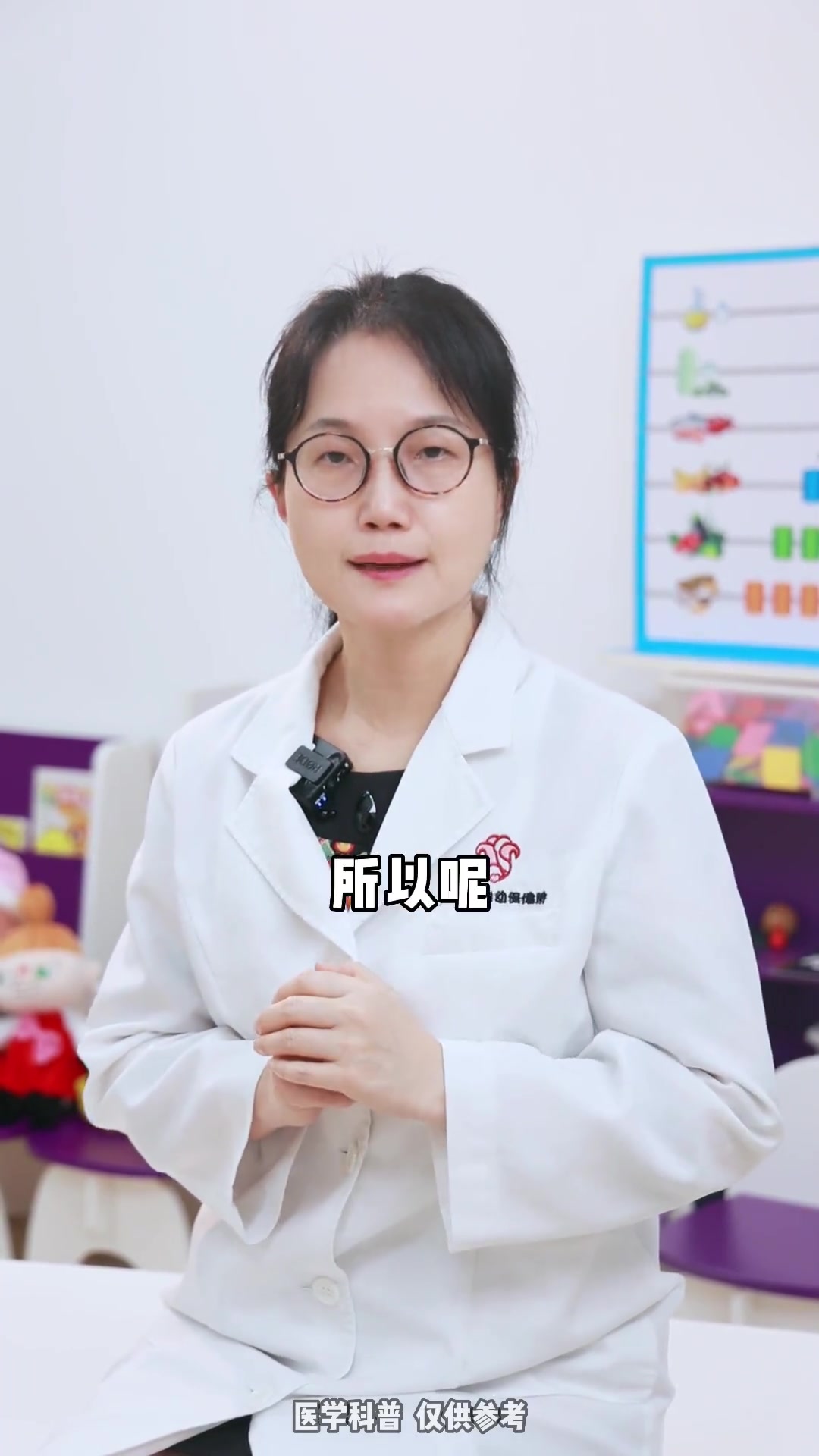 孩子啃指甲家长要注意