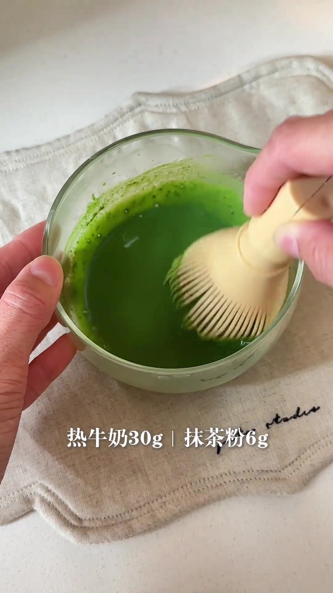 免烤箱 抹茶奥利奥慕斯蛋糕