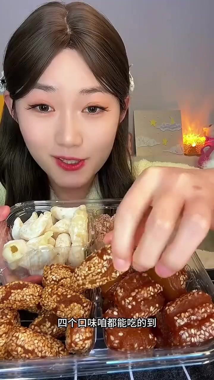 老式糕点