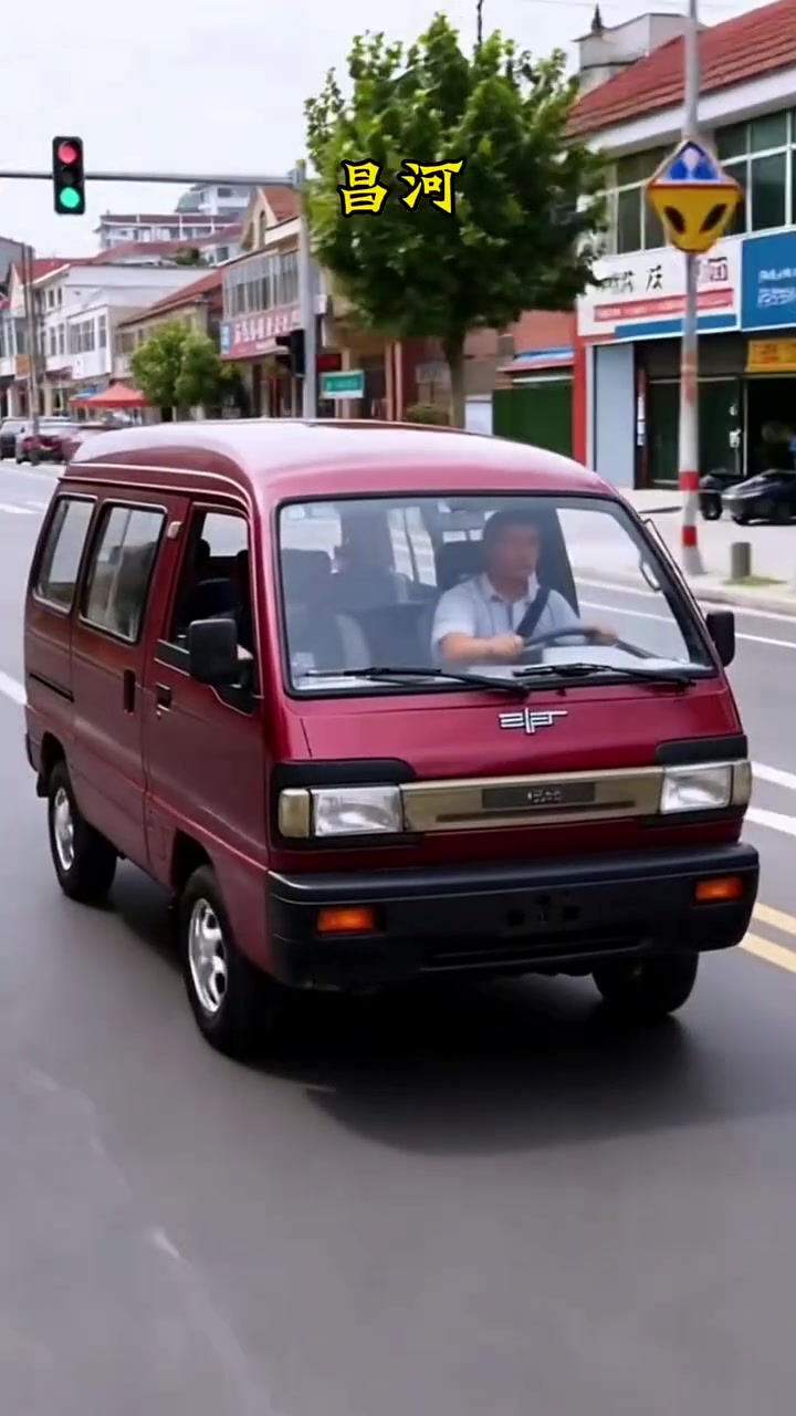 三四十年前的面包车，你坐过吗