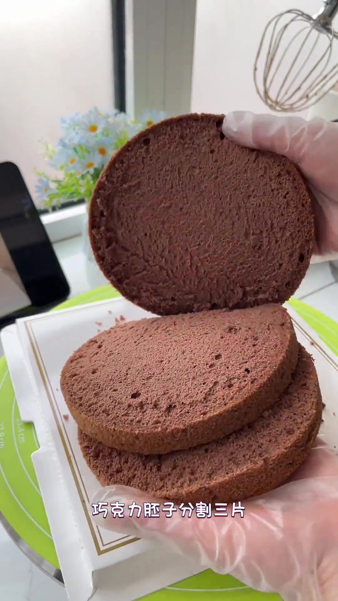 六寸纯可可脂巧克力蛋糕制作过程，含甘纳许和巧克力奶冻做法