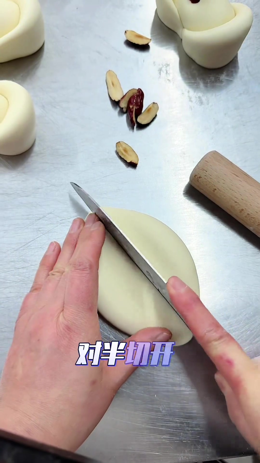 元宝馒头制作详细教程,花样造型大公开!