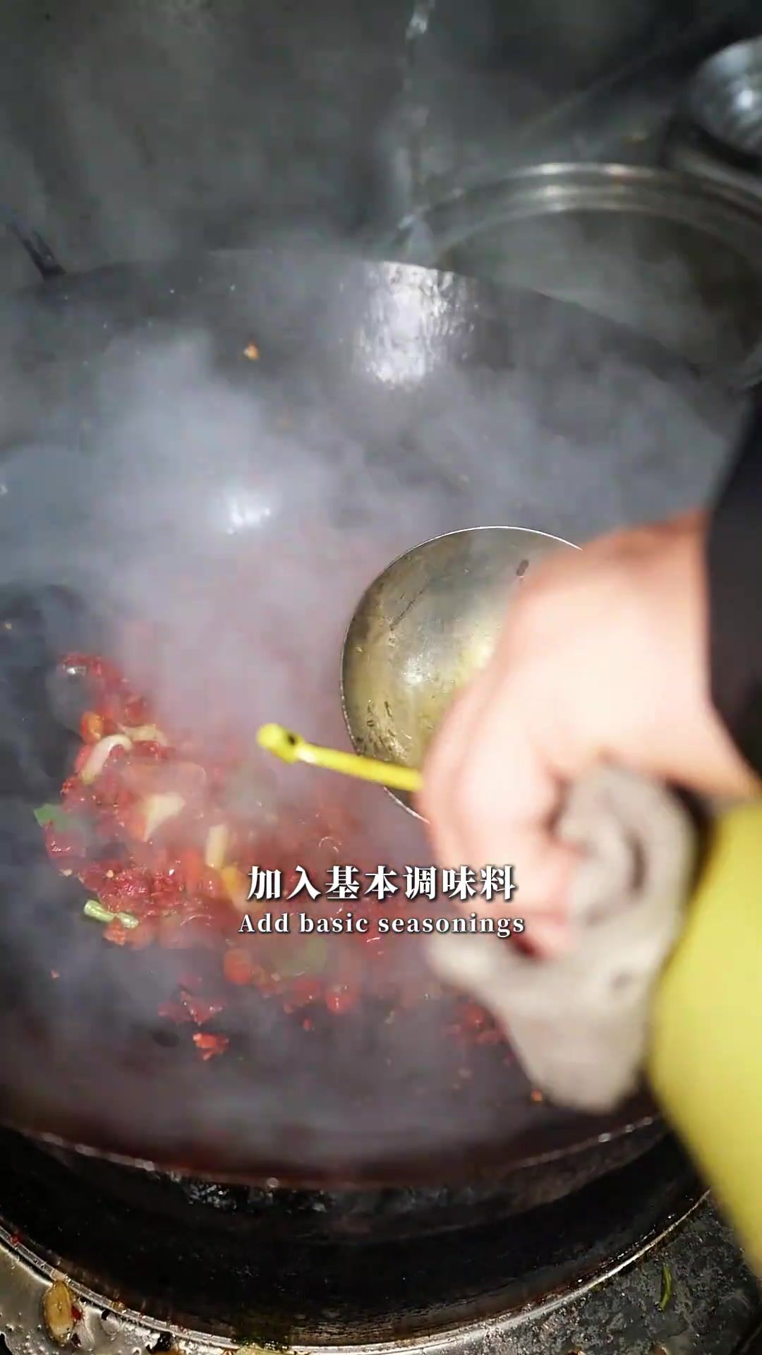 快过年了，这道生炒羊肉好快学起来吧