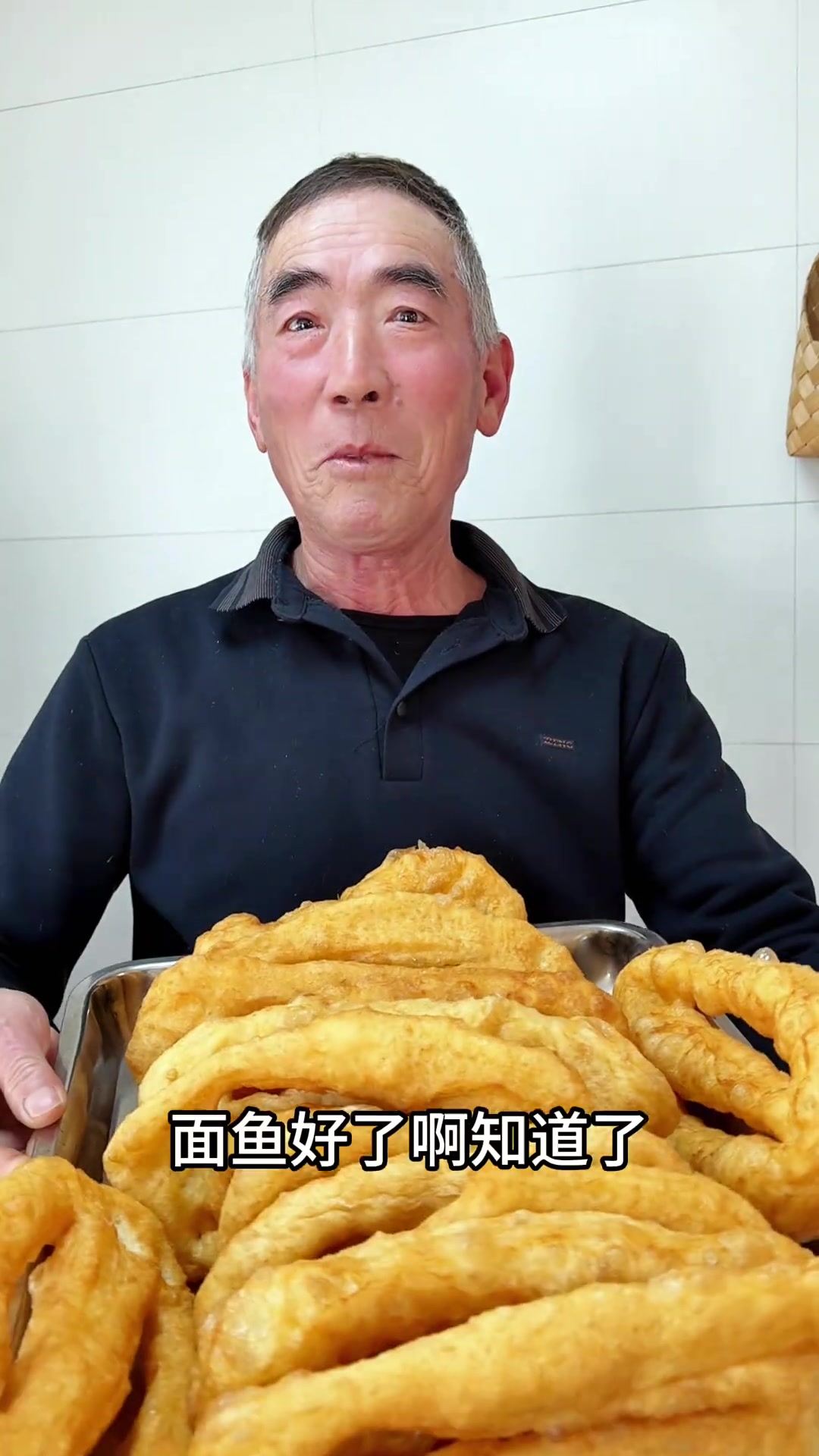 过年面鱼制作，配比手法全都有，健康美食亲手做！
