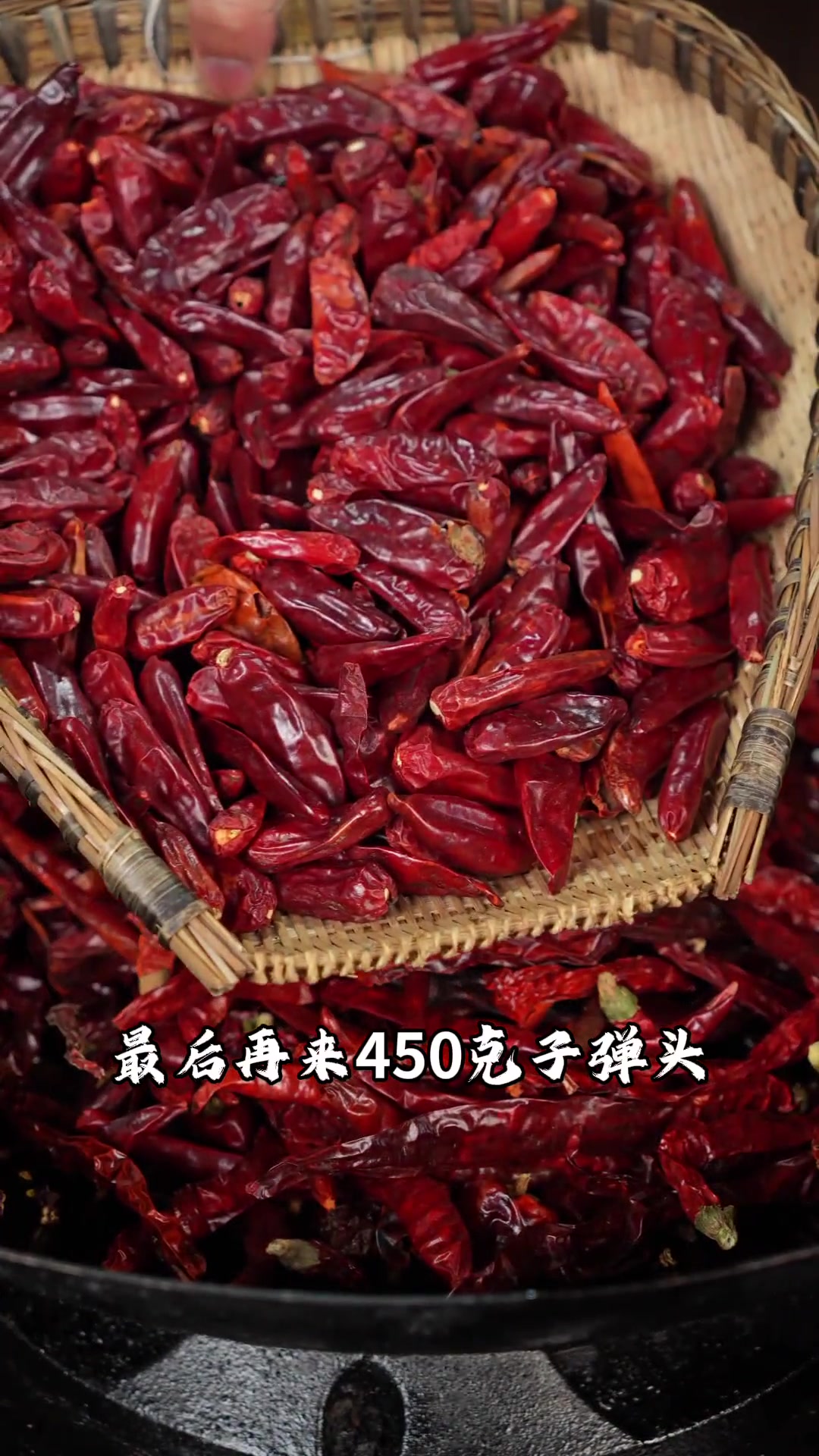 川菜江湖菜必备,刀口辣椒保姆级教程,年味餐桌核心调料!