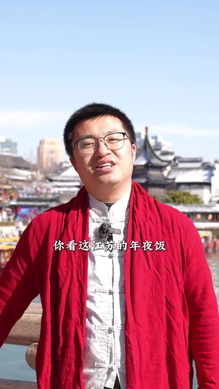 江苏天再冷，也只吃10个凉菜吗？