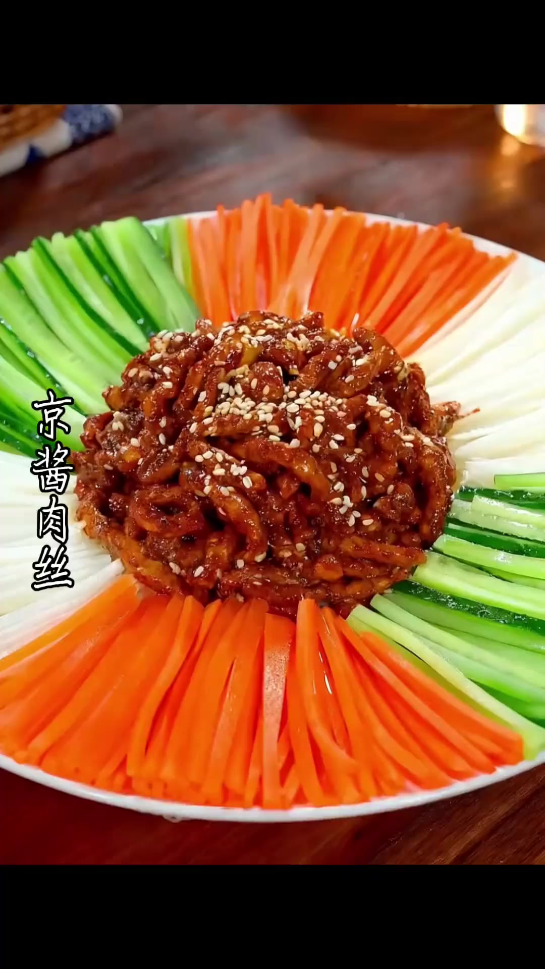 家常菜京酱肉丝详细做法步骤如下