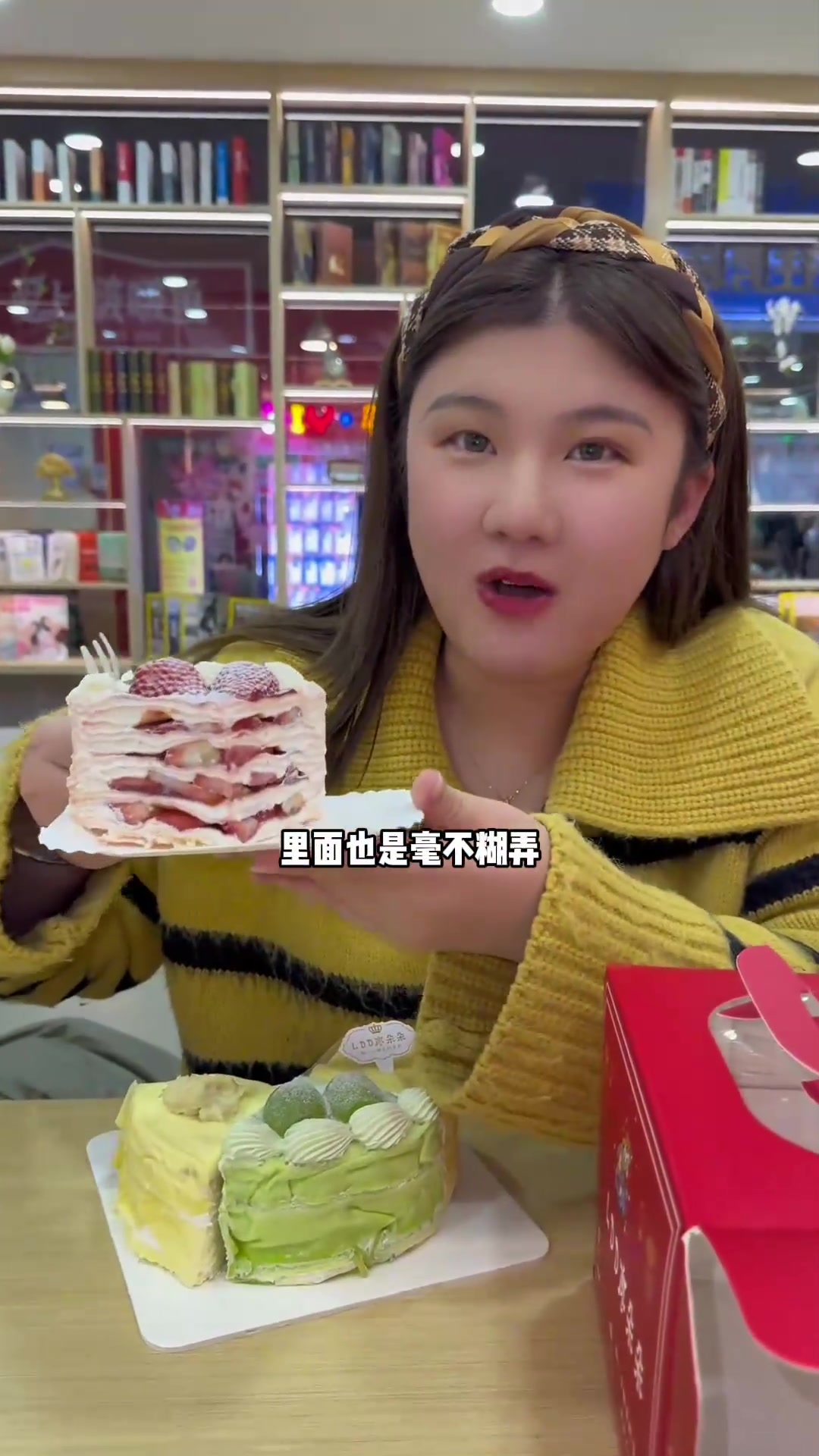 在太原也能吃到全网爆火的榴莲千层蛋糕啦！