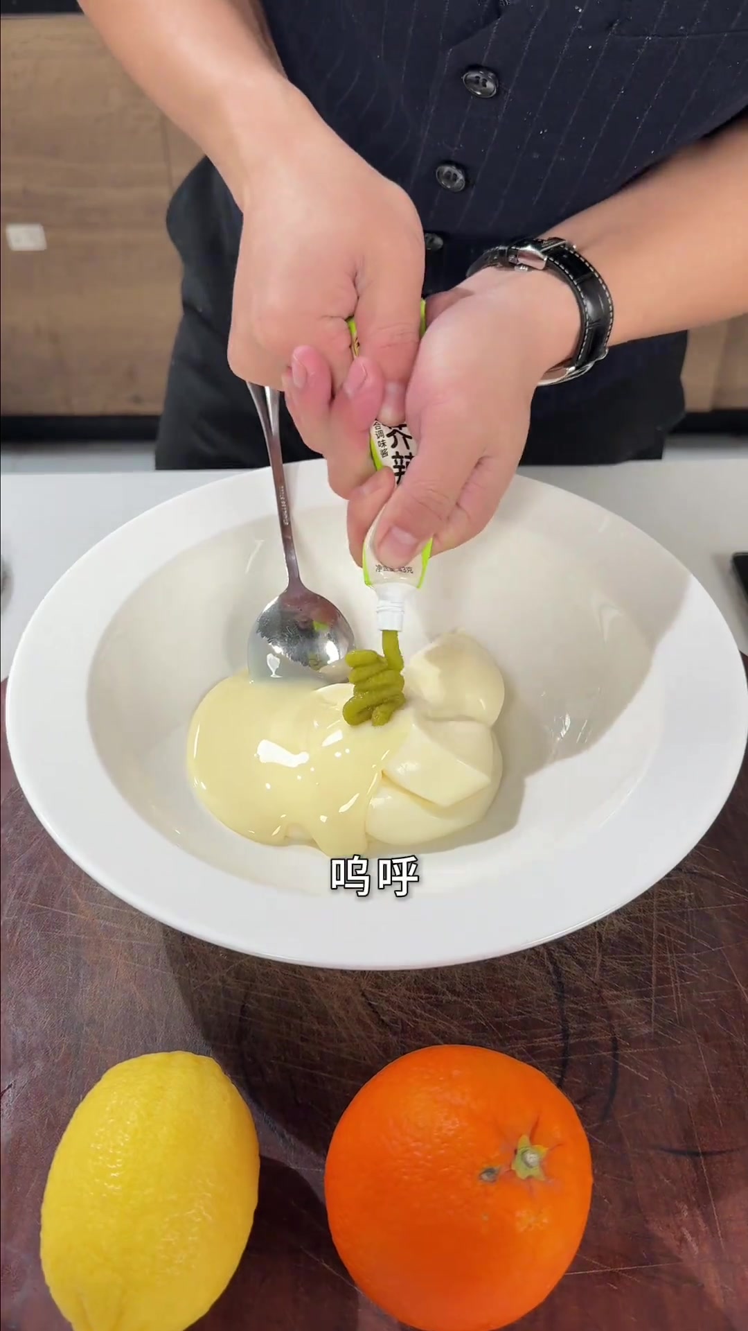 家庭版芥末虾球,小朋友最爱,美味又简单!