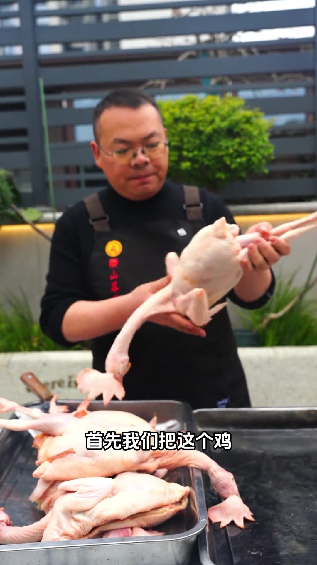 家庭版风干鸡制作