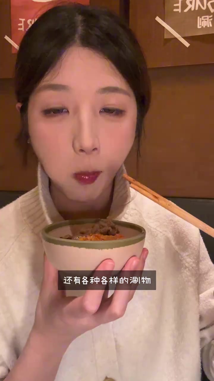 hi咯呀大家今天带你们来吃在长沙超火的蛮涮自助小火锅！