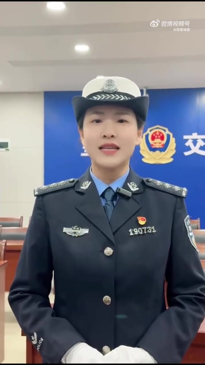 长沙伢子/妹子们快看过来 这个导航“塑普味“满到溢出来！长沙交警 方言语音包正式入驻百度地