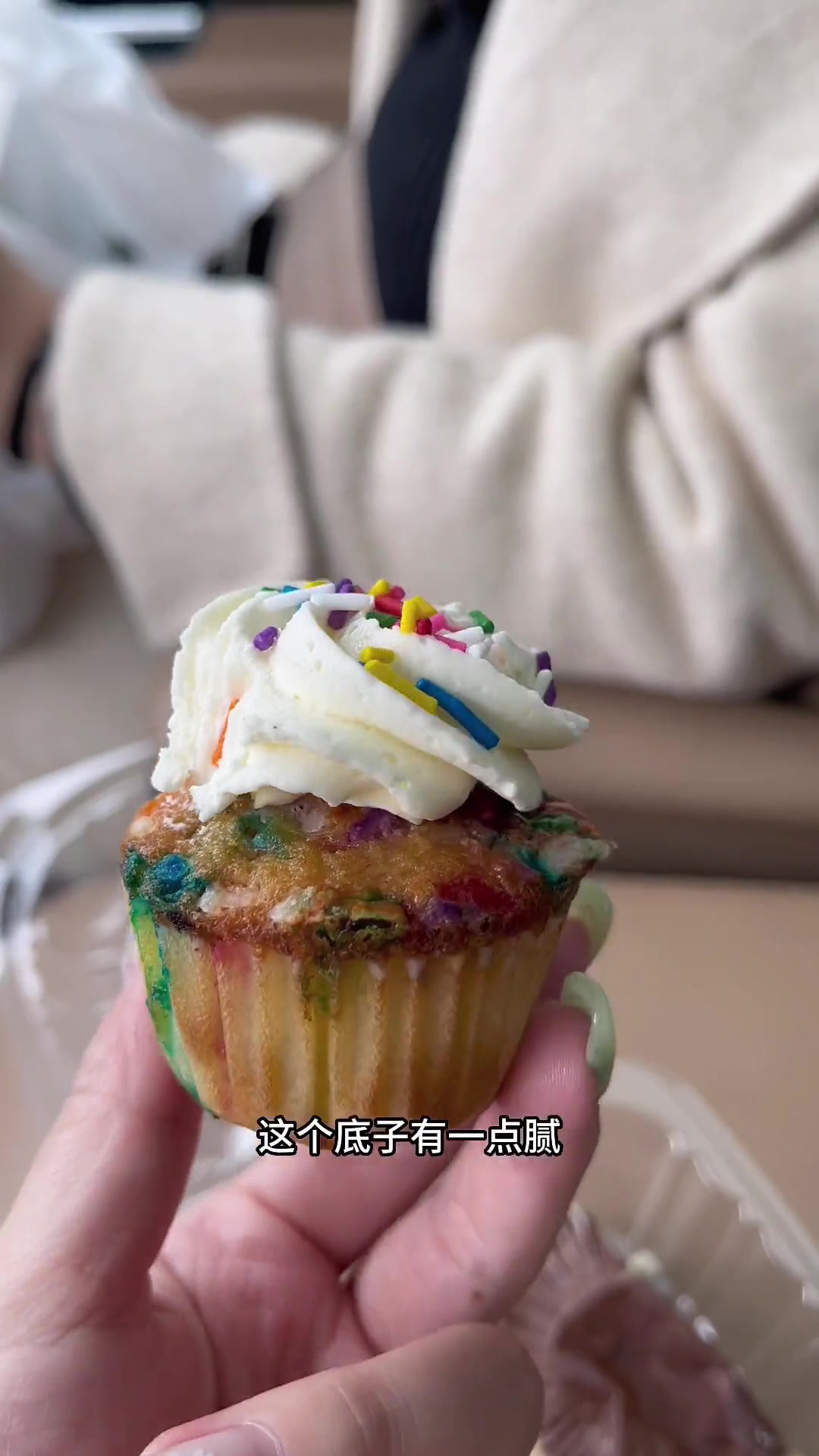 生日倒计时，给妹妹挑蛋糕的vlog