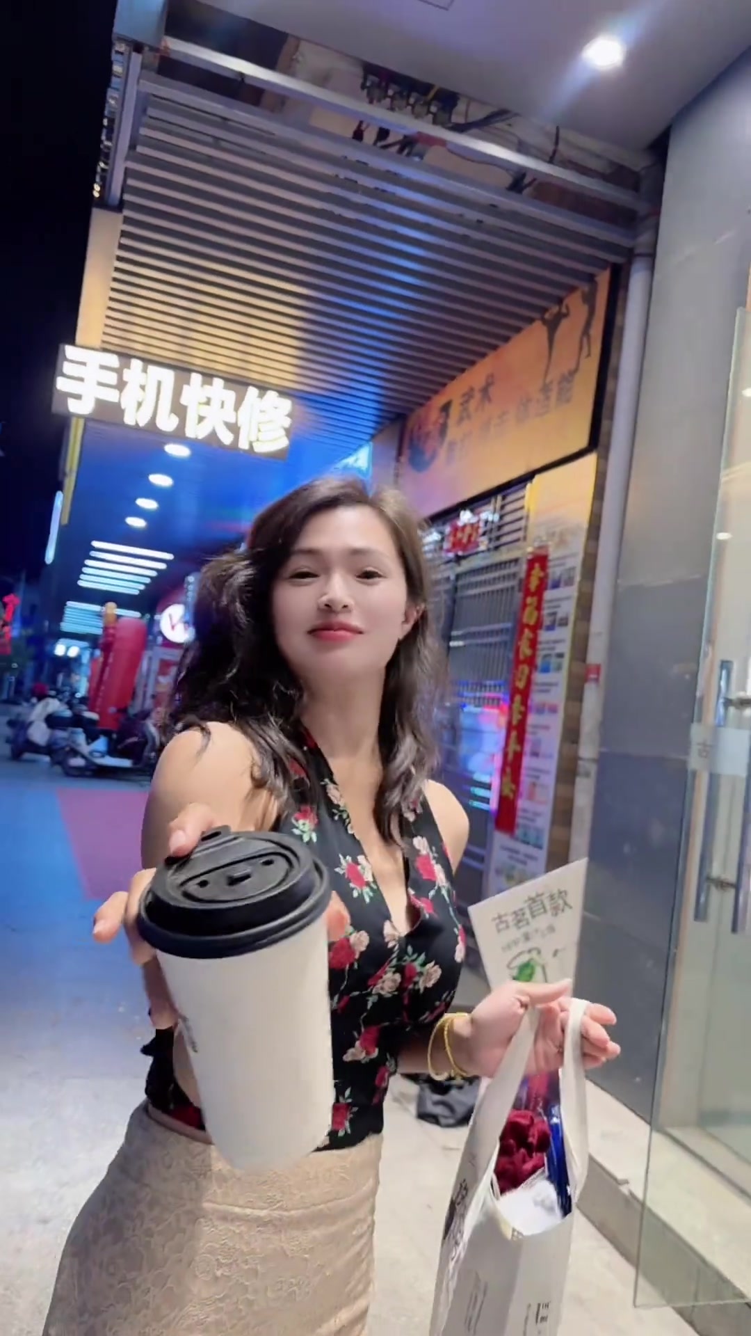 如何邀你共饮古茗奶茶？