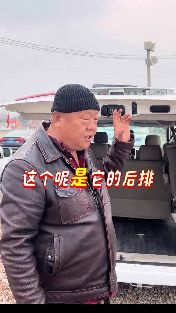 郑州日产NV200，自动挡省油空间大，耐用皮实保值