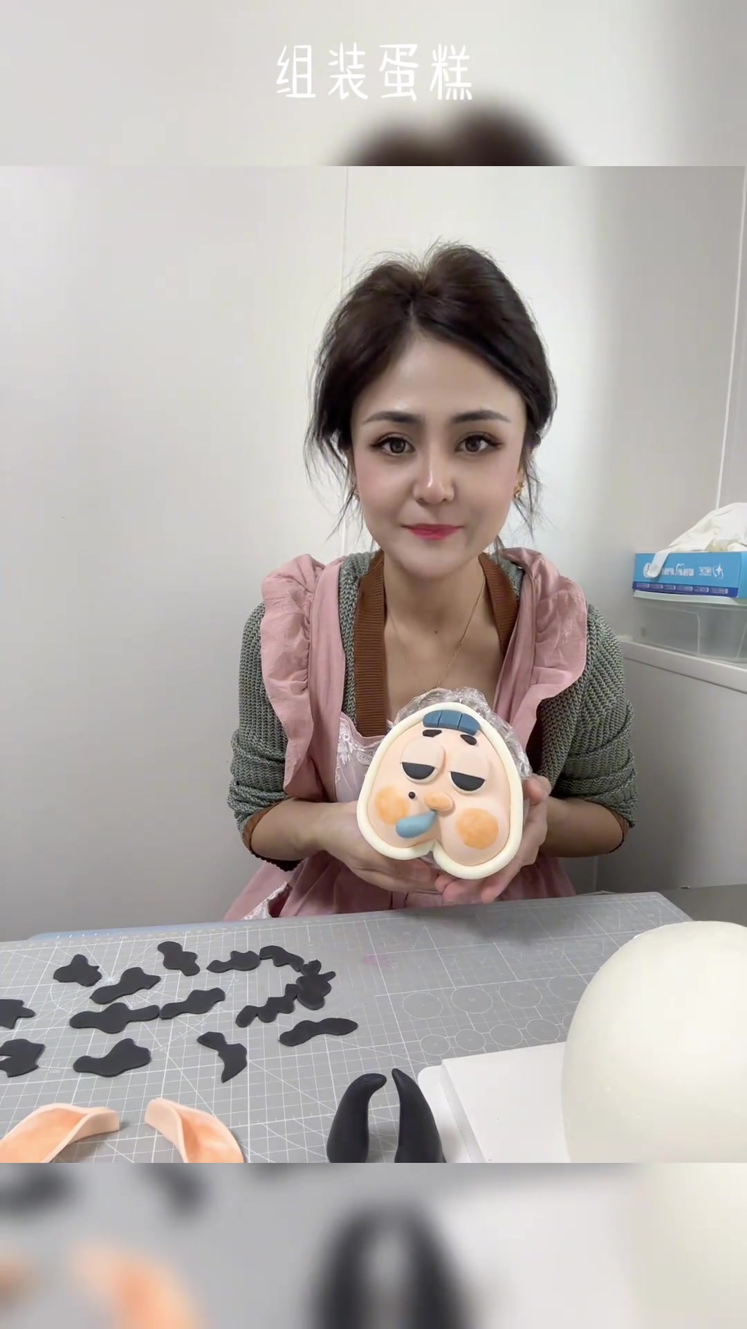 嘟嘟脸蛋糕制作过程