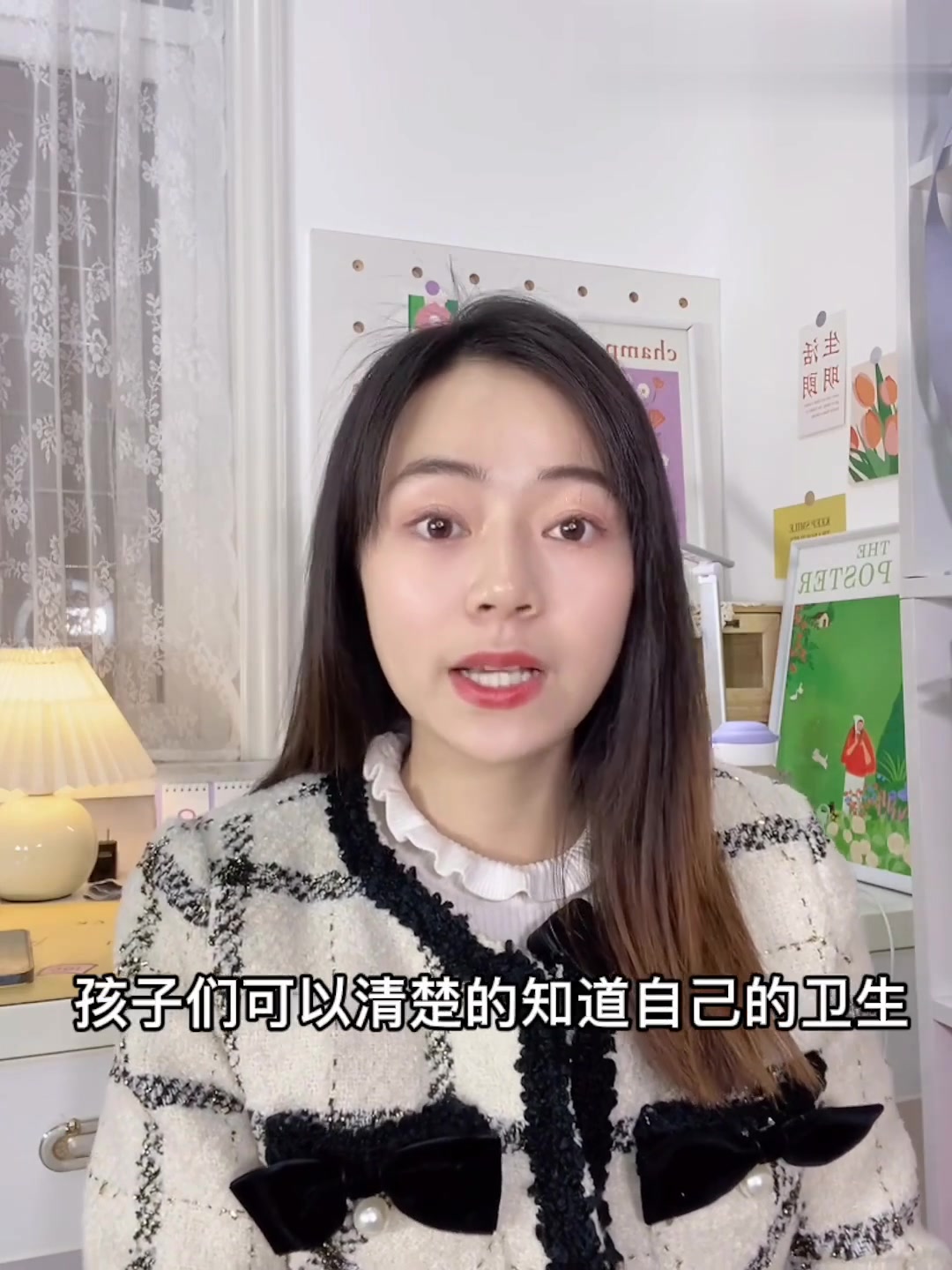 班级量化评比表格,小学初中高中班级管理必备!