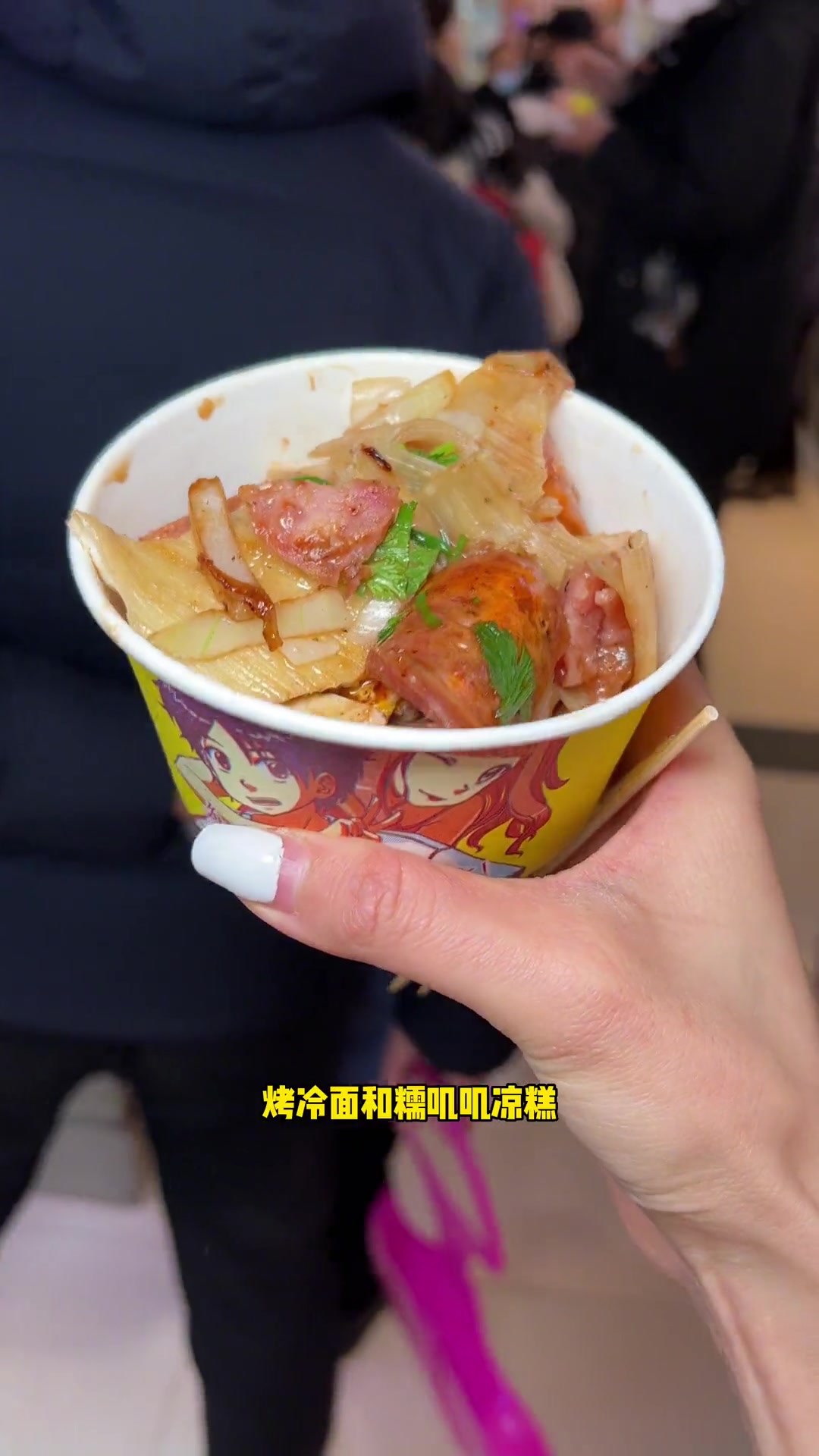 哈尔滨：爱吃的宝子，路边摊与街边小吃烟火气