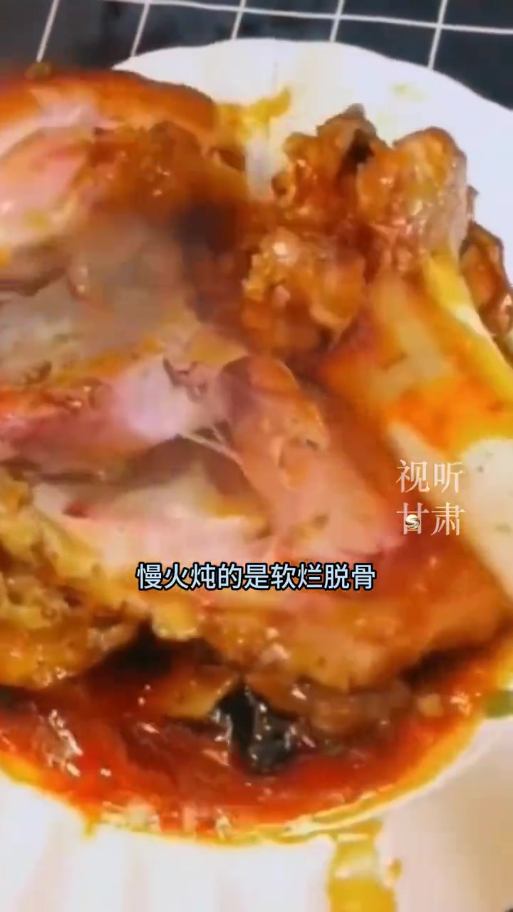 「主播讲年俗」“腊月二十六，杀猪割年肉”，糟肉肘子桌上端，骏马迎春更扬帆！