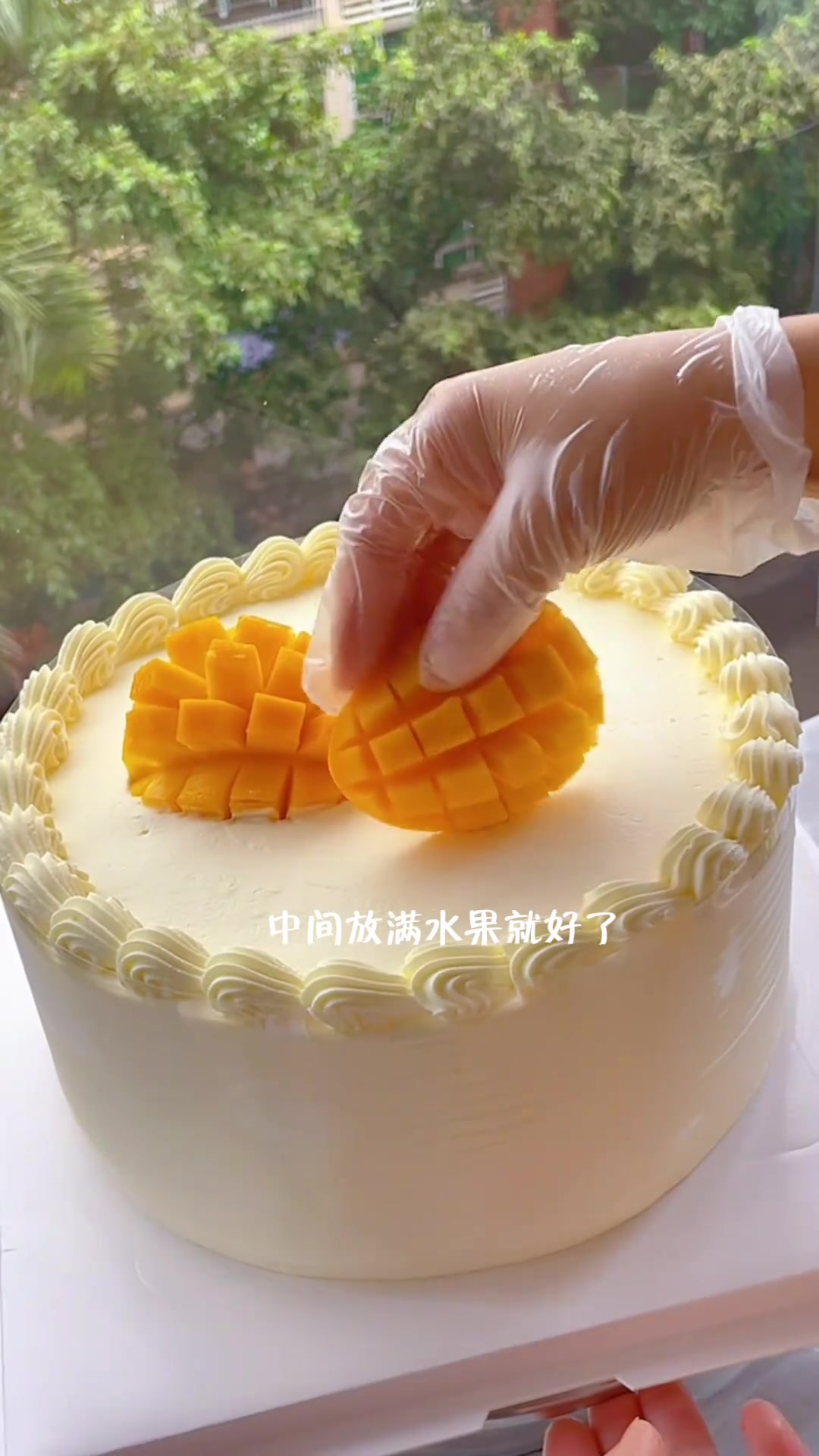 好久没做水果蛋糕了，十寸的水果超多蛋糕