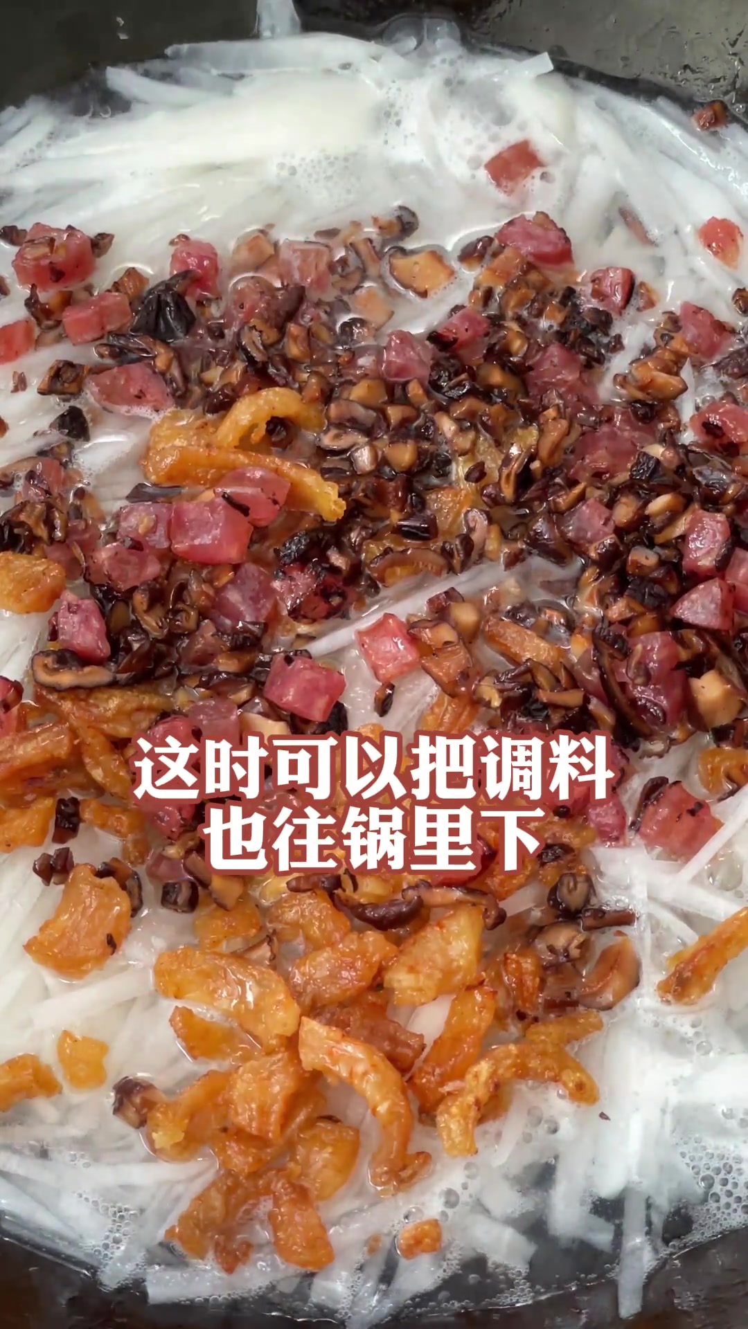 地道传统港式味道，在家也能轻松复刻