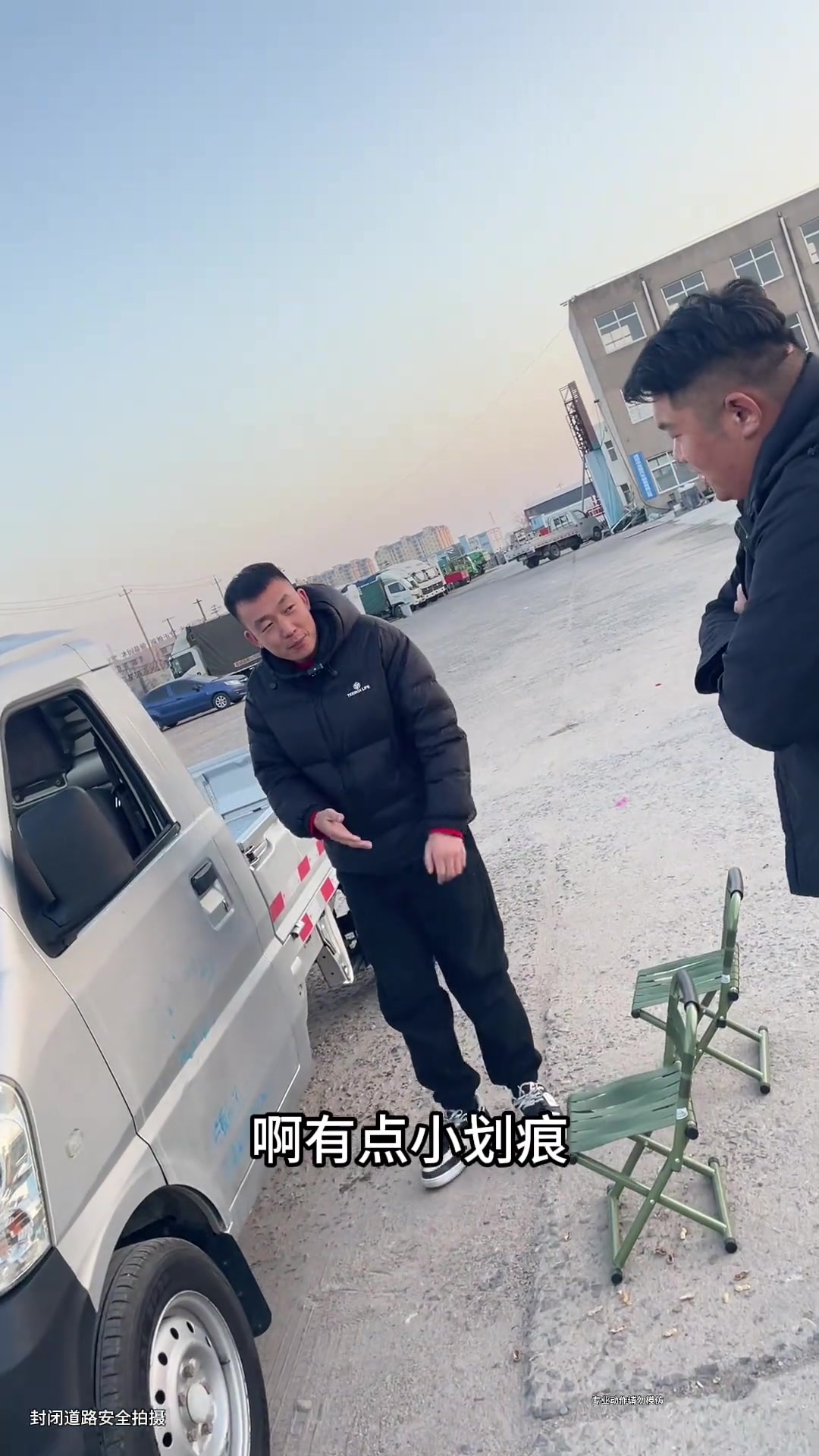 潍坊二手五菱货车行情，荣光小卡价格参考