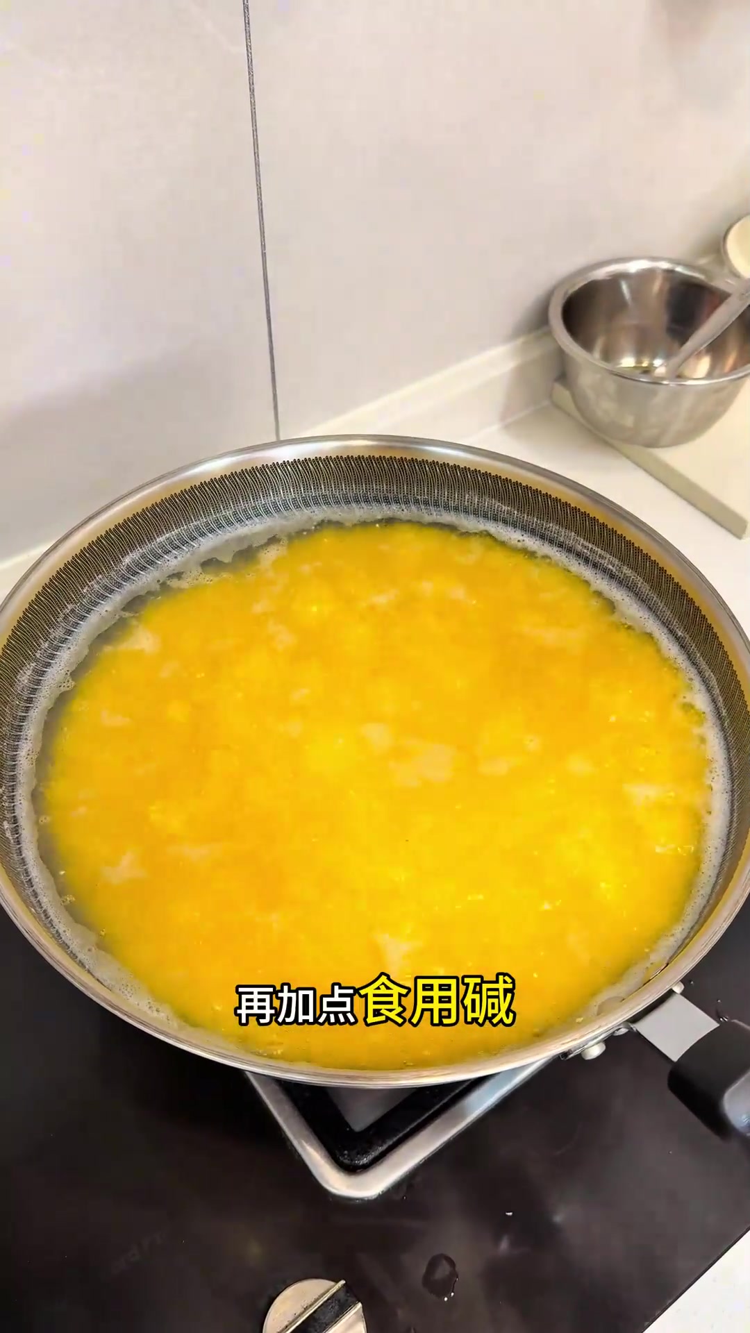 一分钟学会特色家常菜～凉拌紫甘蓝