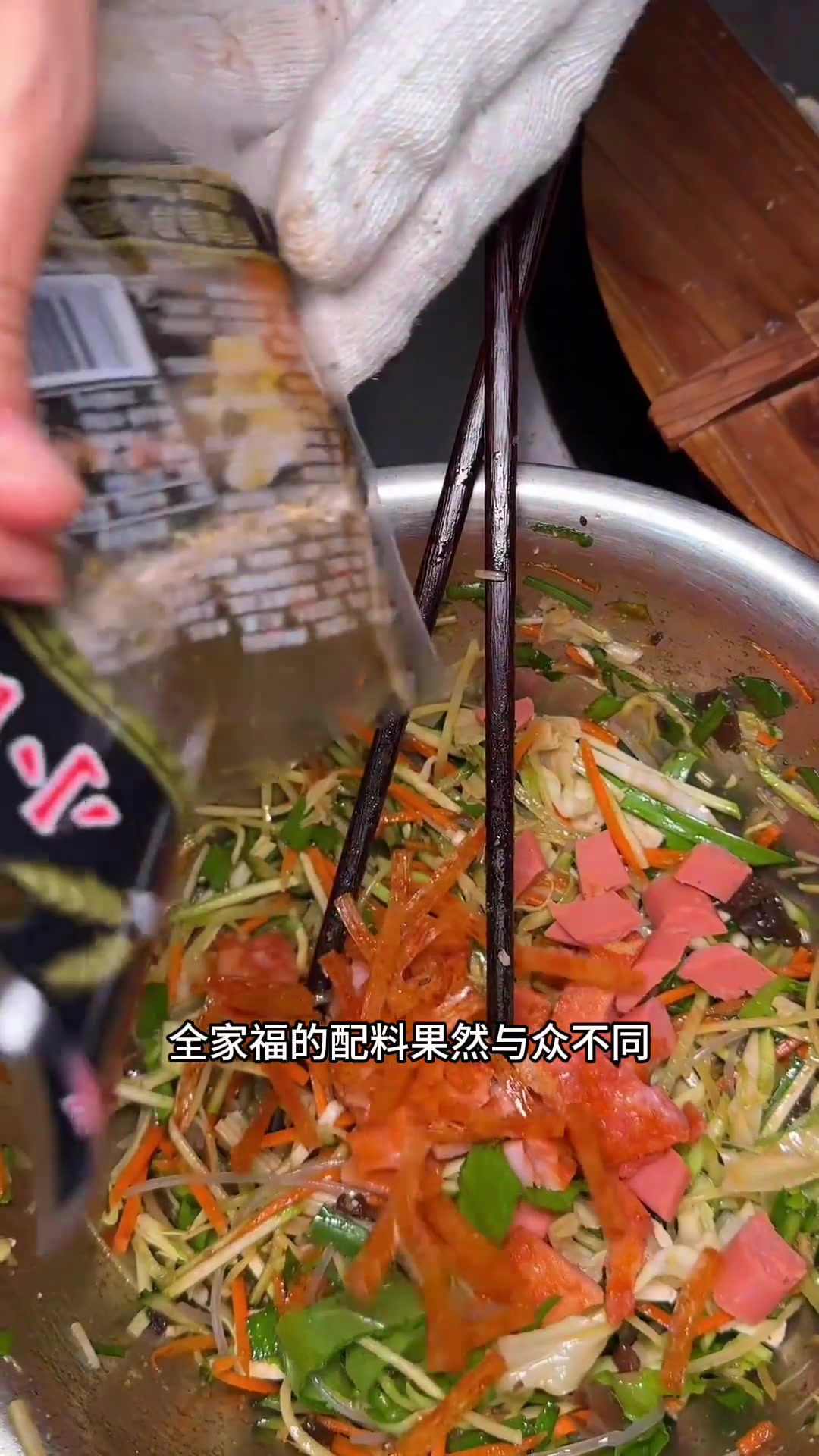 淄博网友推荐的菜煎饼店