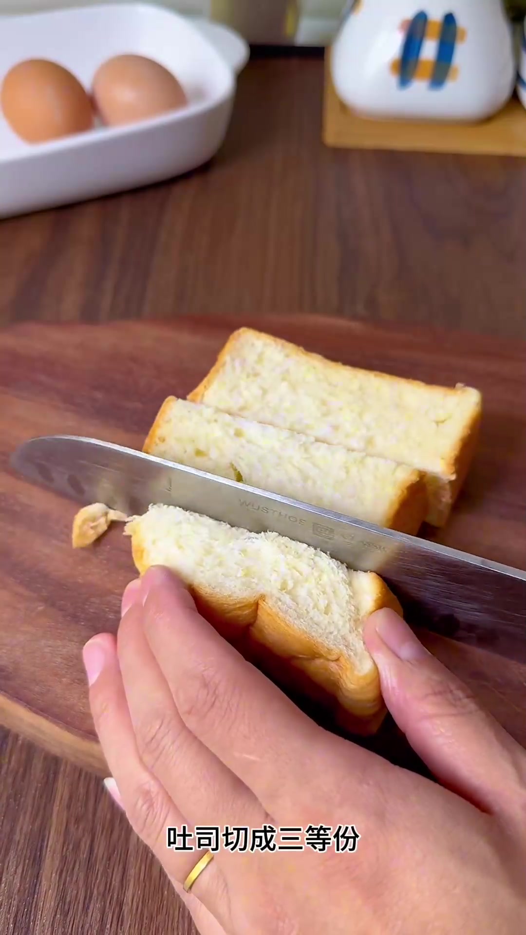 奶香小排包，10分钟做好的营养早餐，简单又好吃