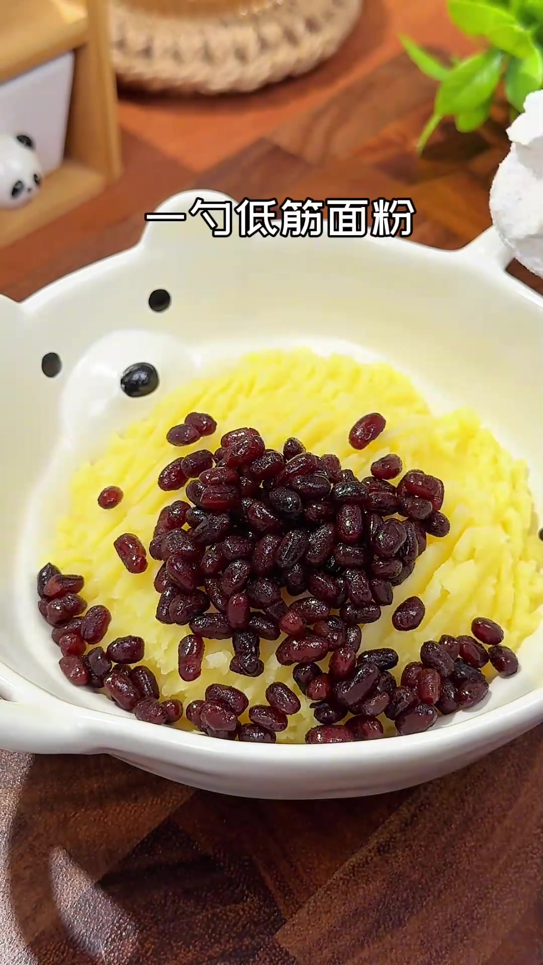 土豆红豆饼做法，香甜软糯小朋友超爱吃