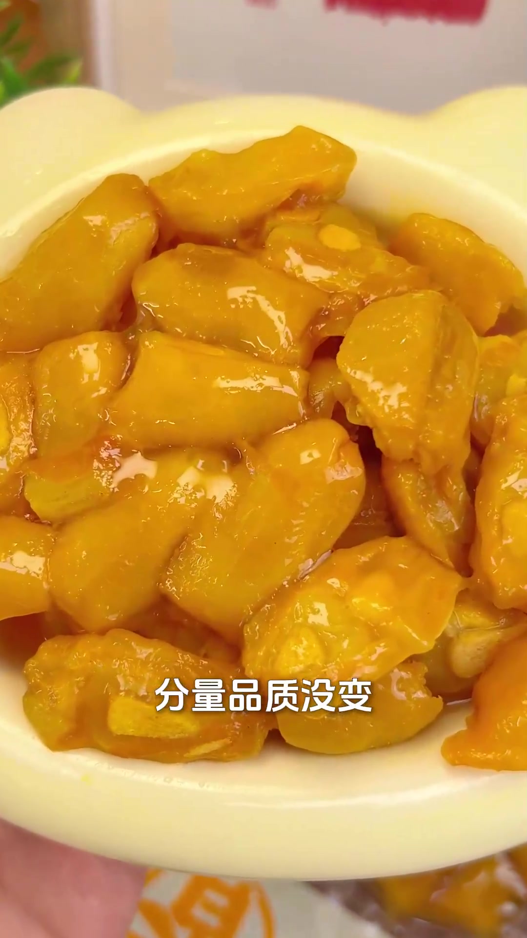 鸡脚筋脆弹度在线，盐焗咸香稳稳拿捏！