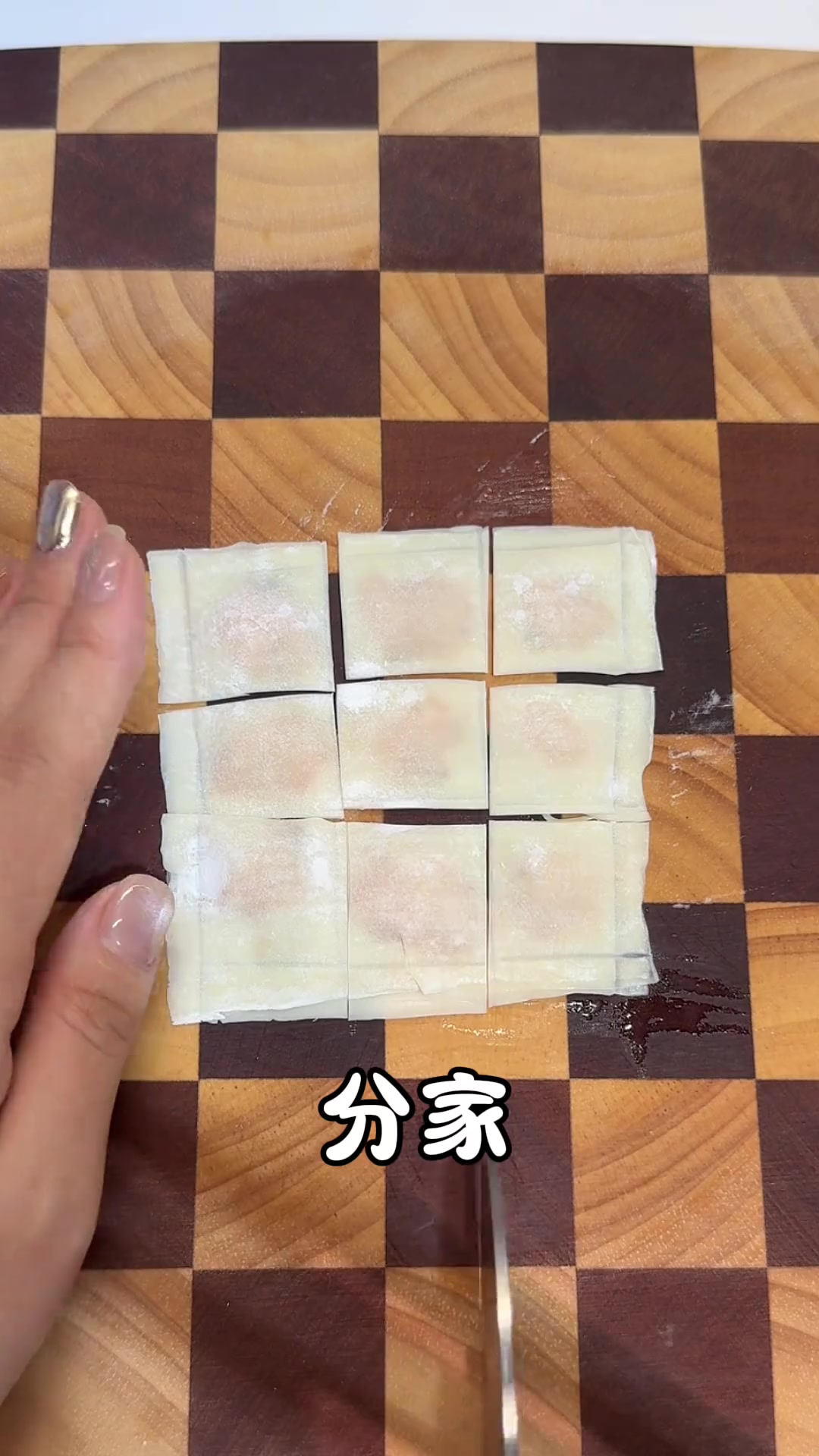 9月龄宝宝小馄饨，加鲜虾猪里脊胡萝卜香菇，手残党妈妈也能做