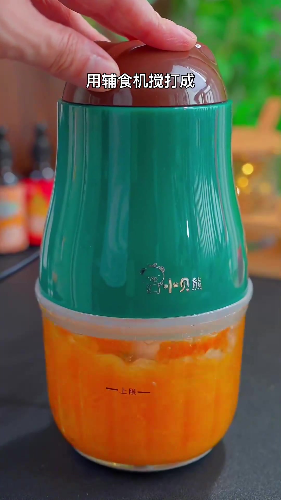 宝宝辅食菜泥该怎么添加呢？先从根茎类蔬菜开始