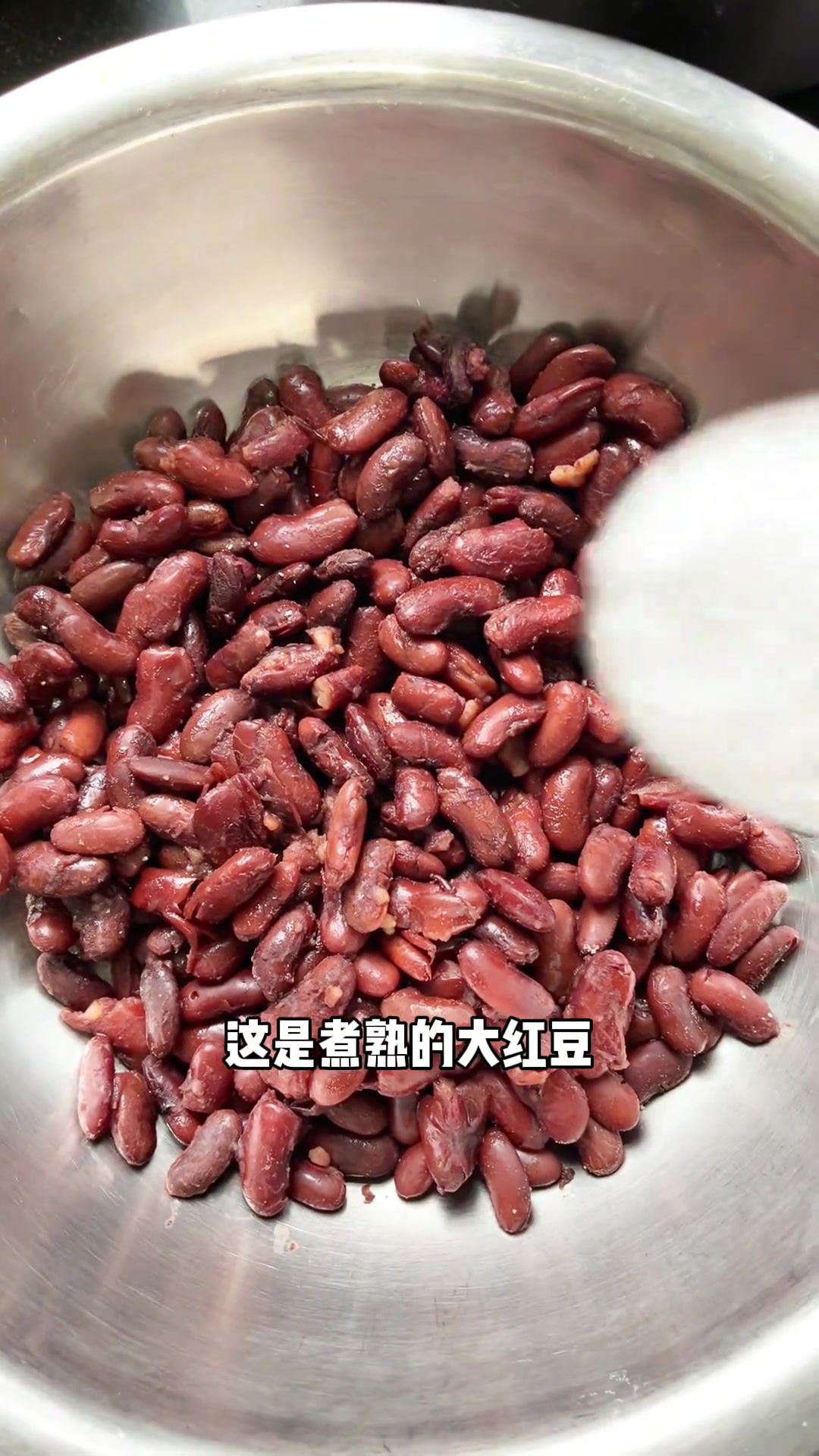 马上过年了，开始蒸年糕 大黄米面年糕又香又黏