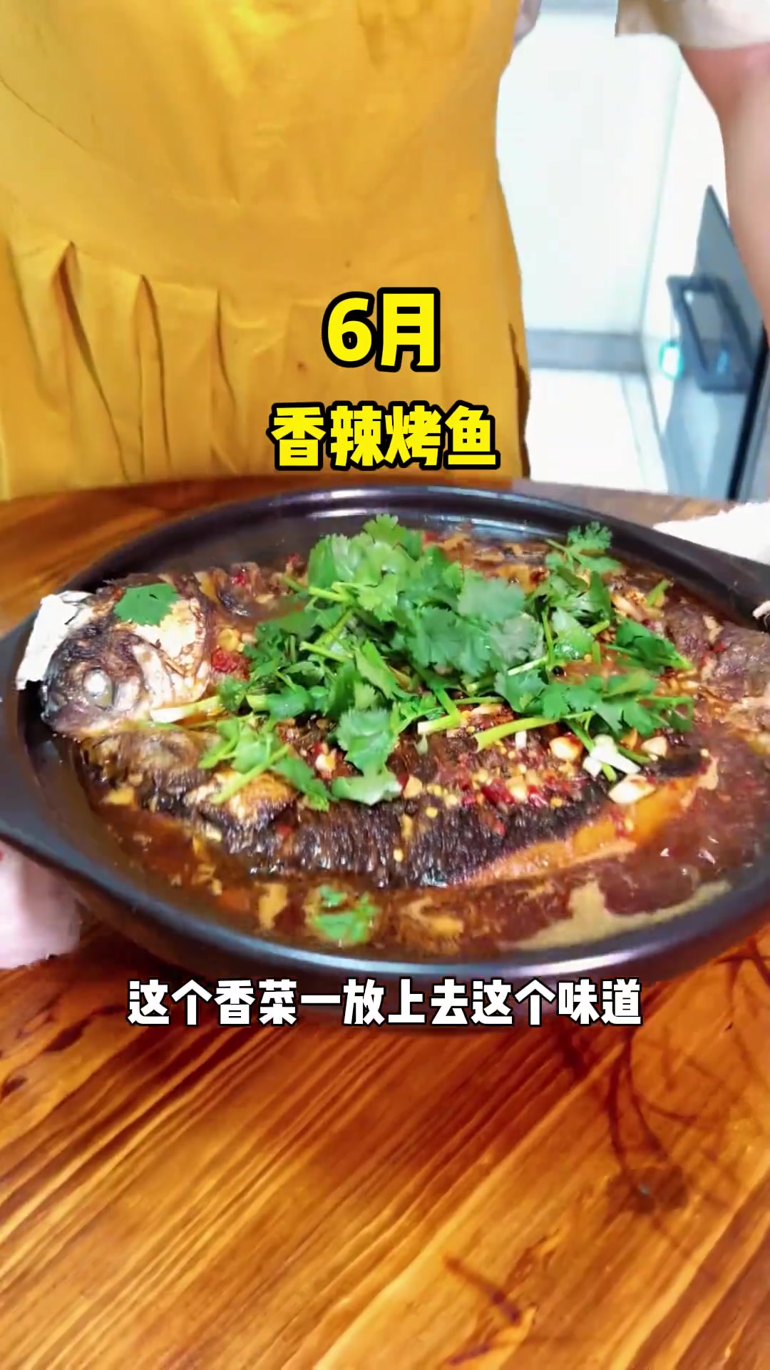 今年的年夜饭菜单你准备好了吗