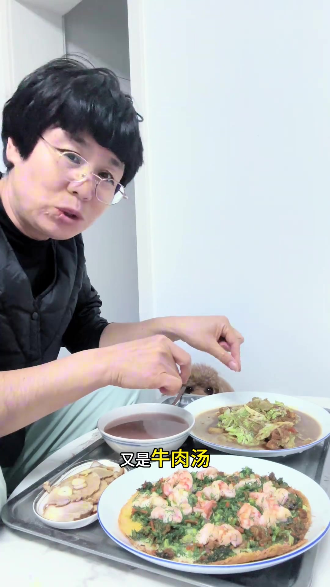 米姥家的家常晚饭