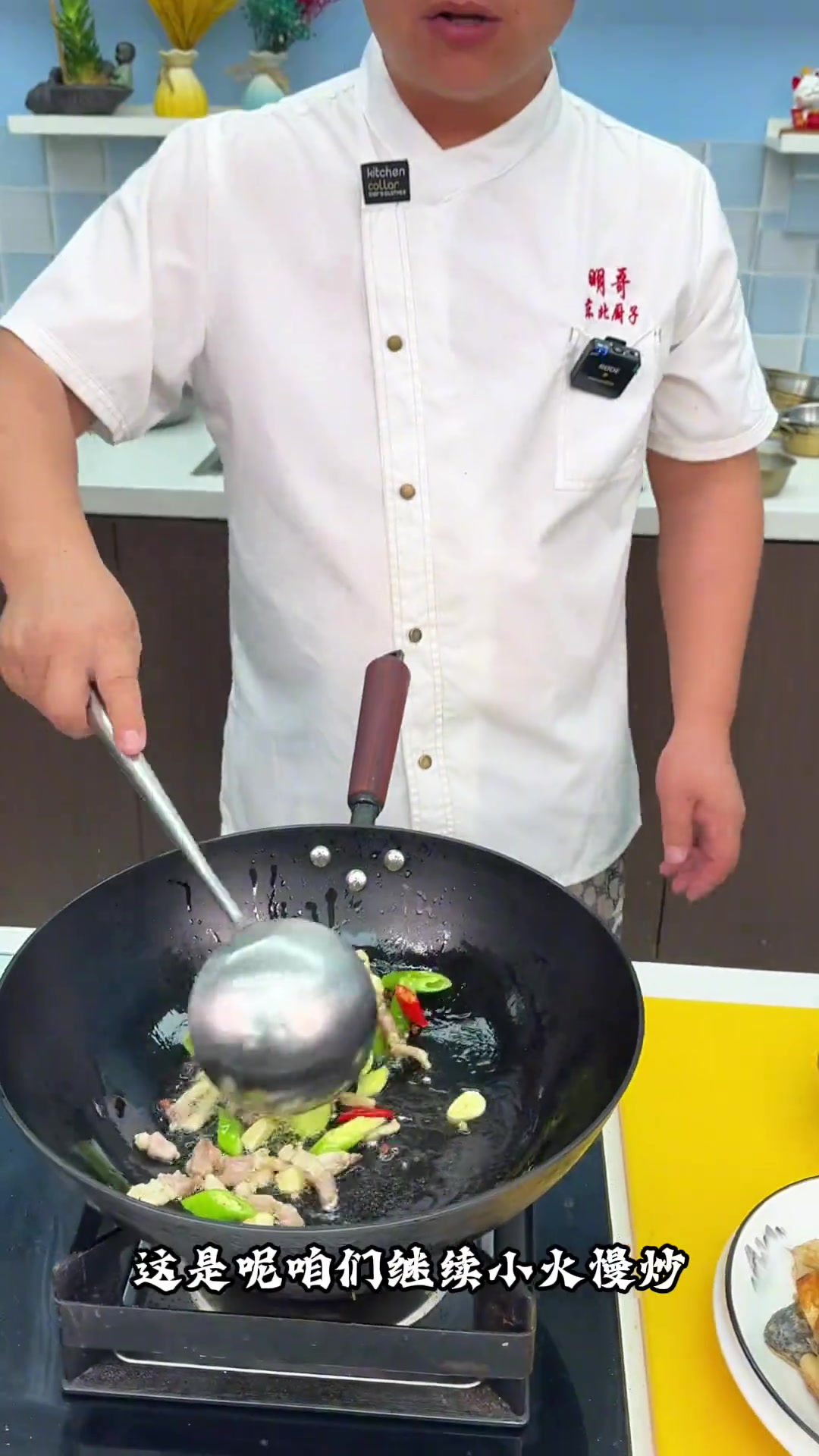 家常炖鲅鱼，不腥还入味