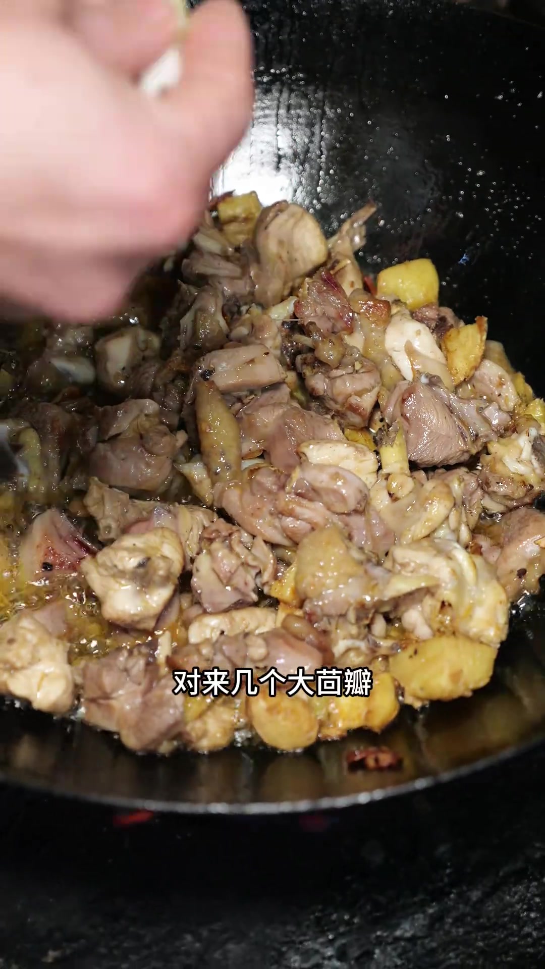 为学正宗临沂炒鸡,驱车百里拜师,家常灶火也能做出绝味