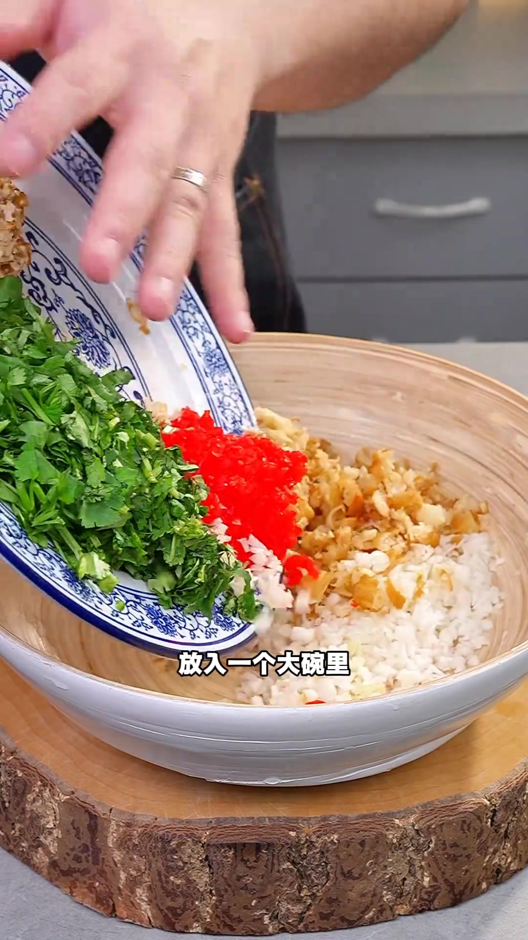 天津特色津味素饺子！大年三十必吃的美食