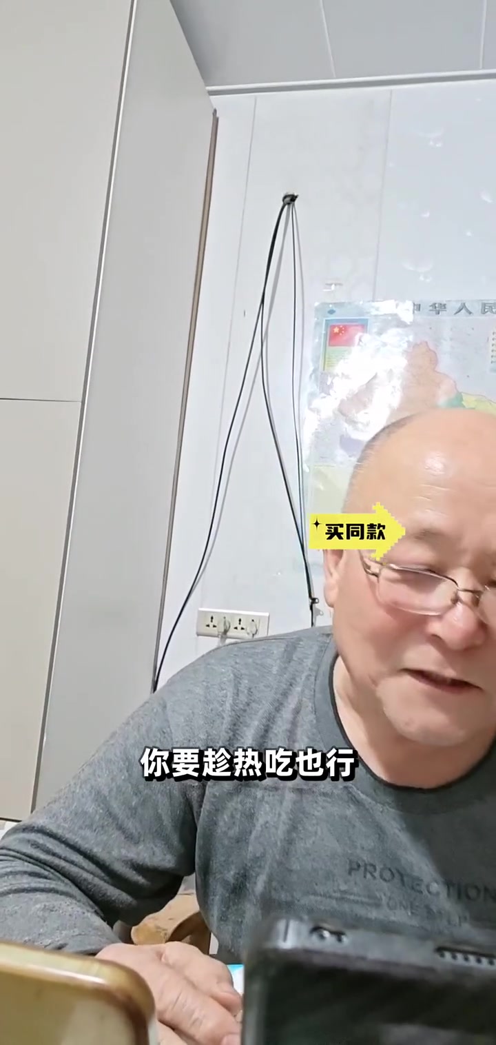 凉拌狗肉必用辣椒面!传统做法不糊不烂,大补美味这样做!